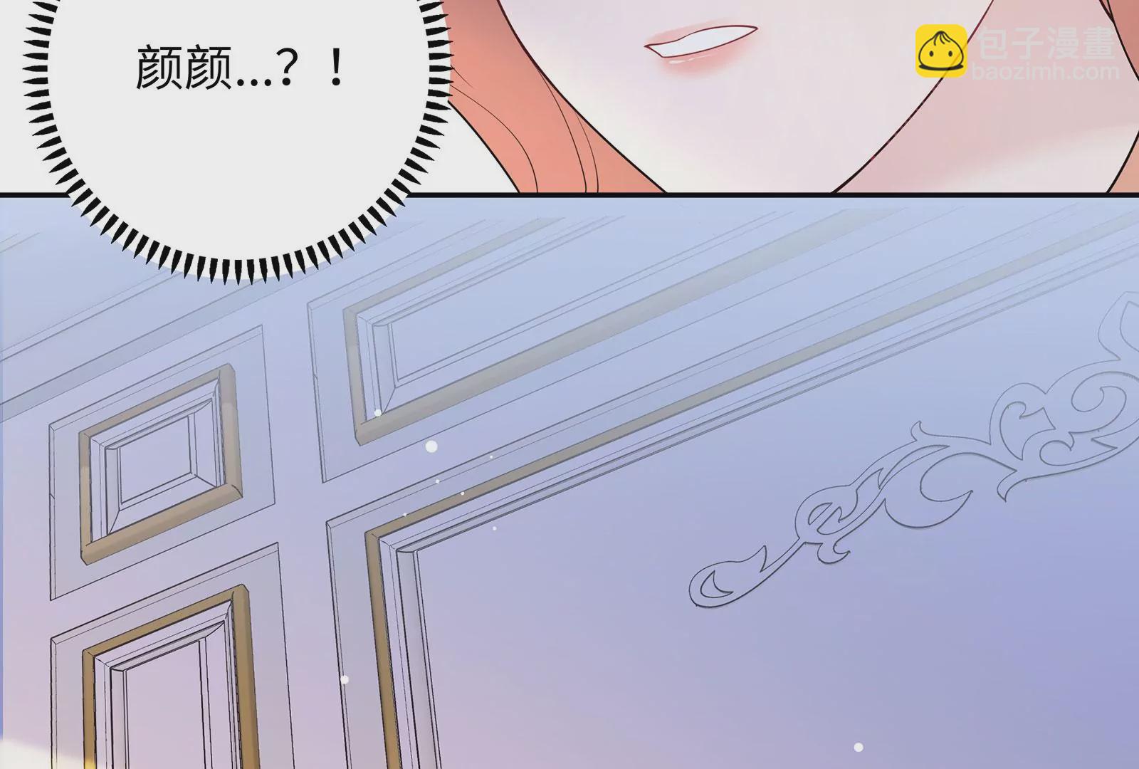 第120话  此心不变22