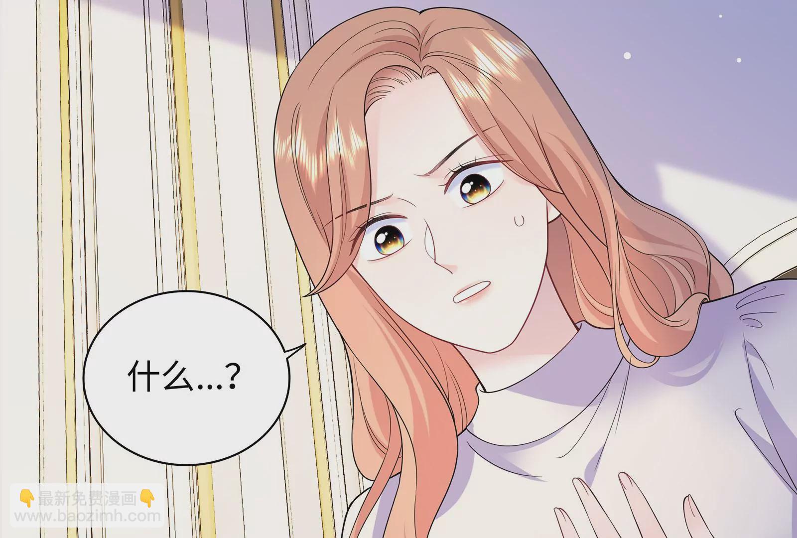 第120话  此心不变23