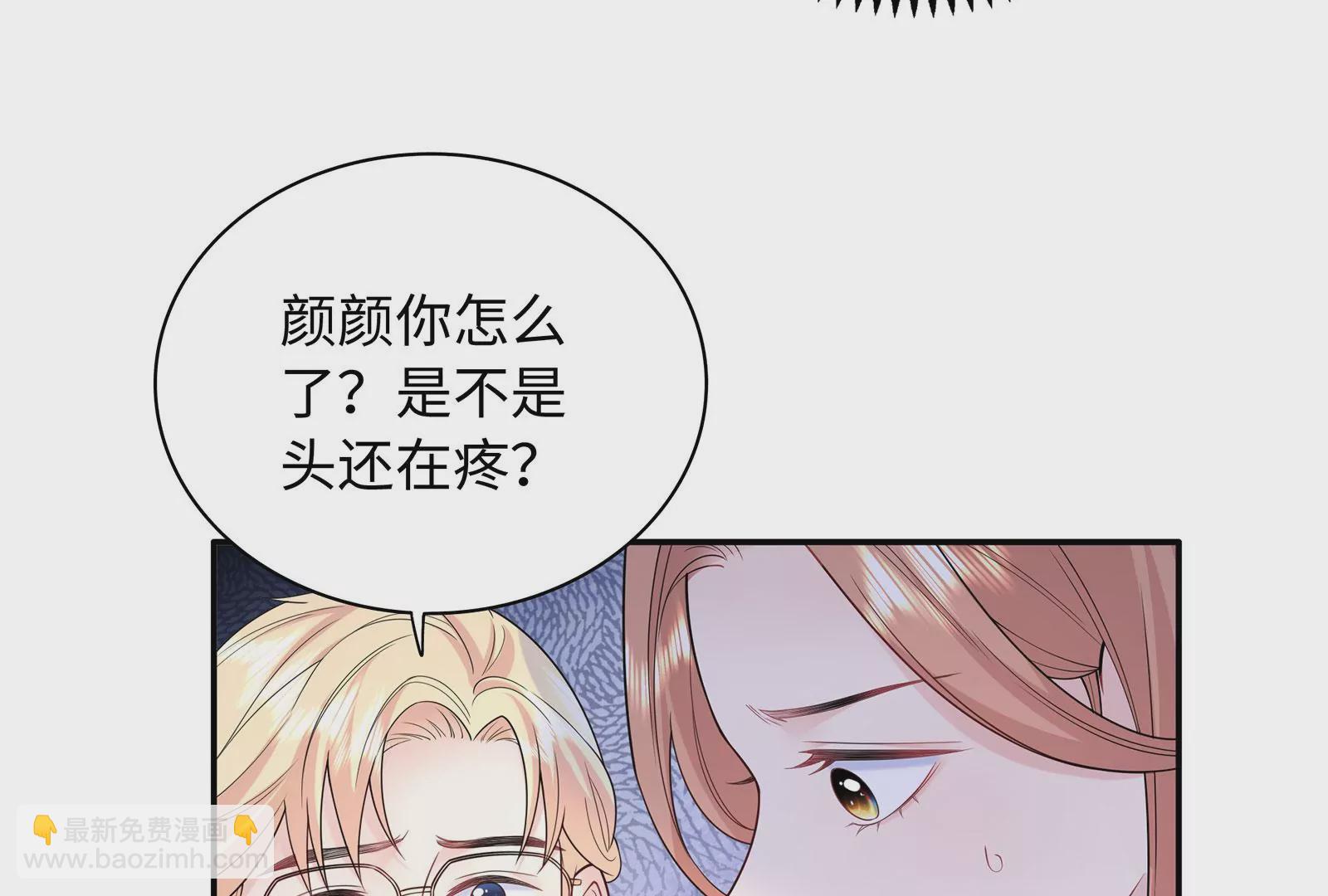 第120话  此心不变25