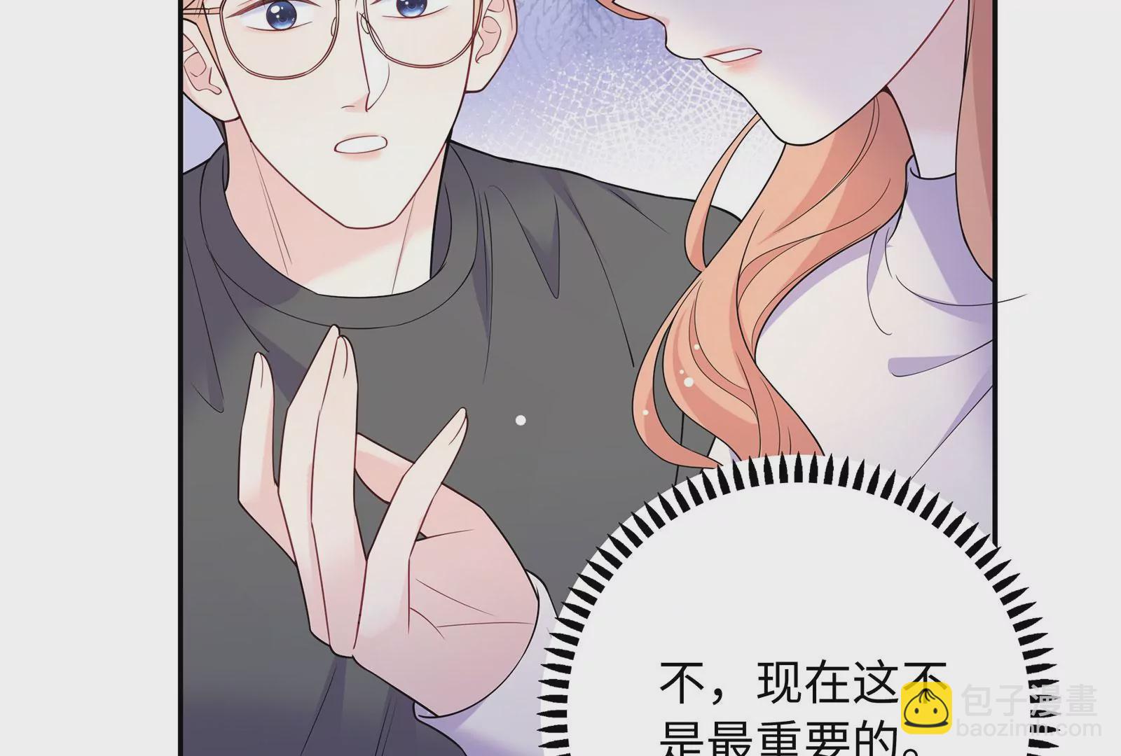 第120话  此心不变26