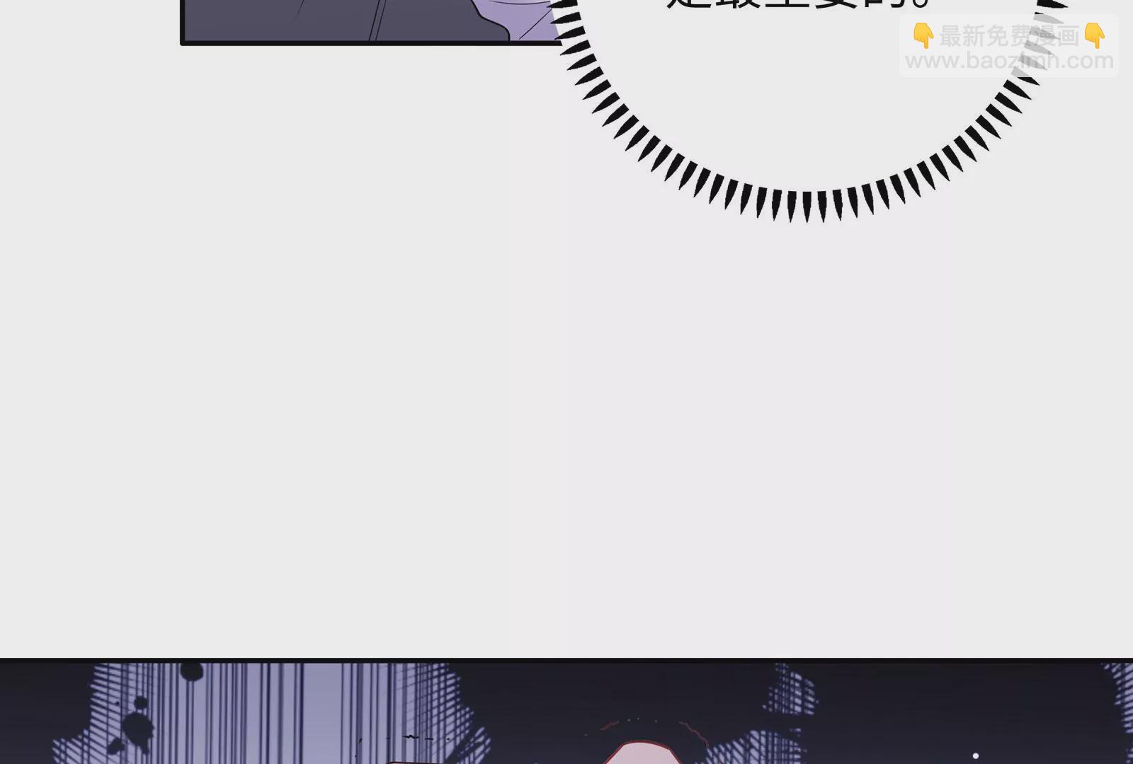 第120话  此心不变27