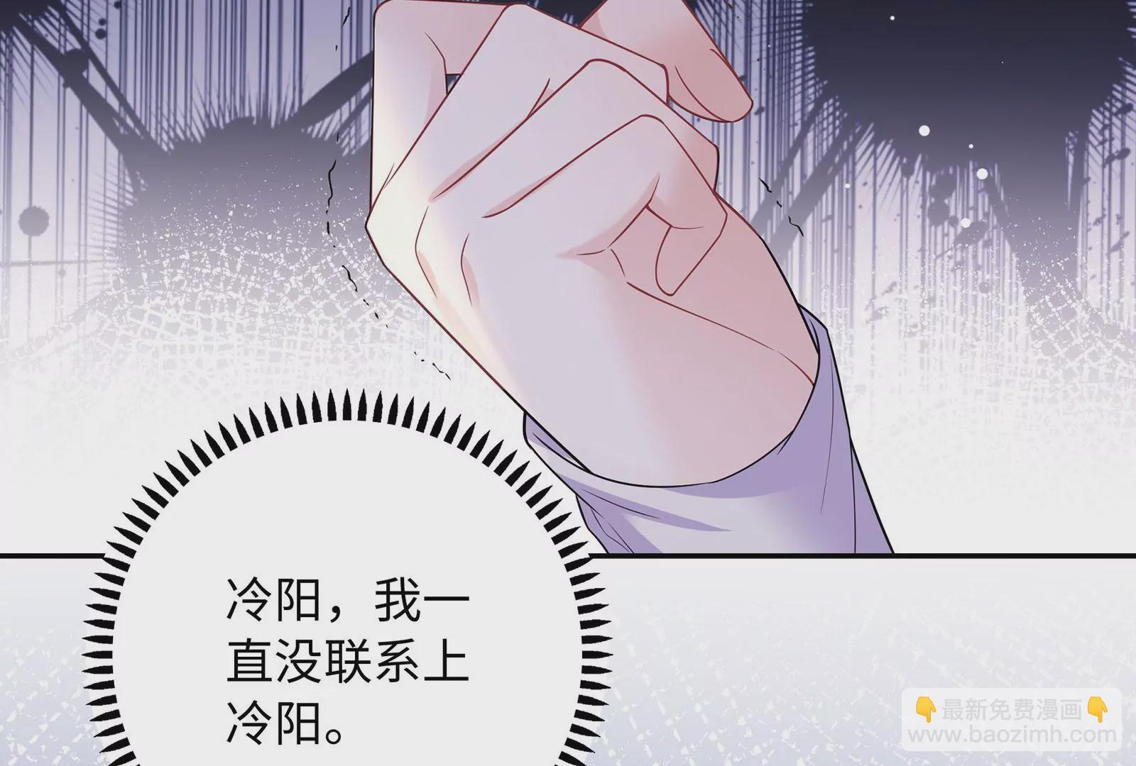第120话  此心不变28