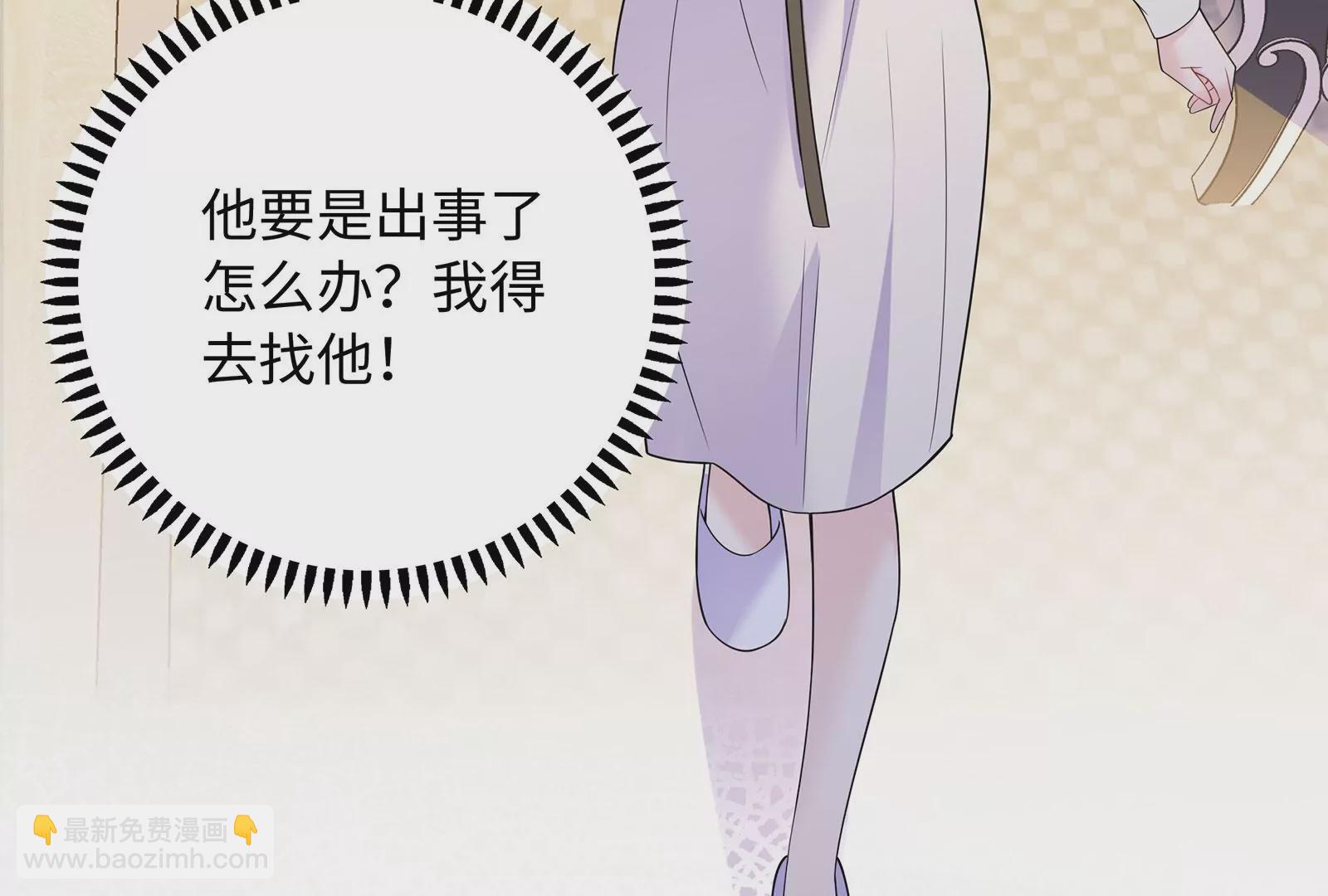 第120话  此心不变32
