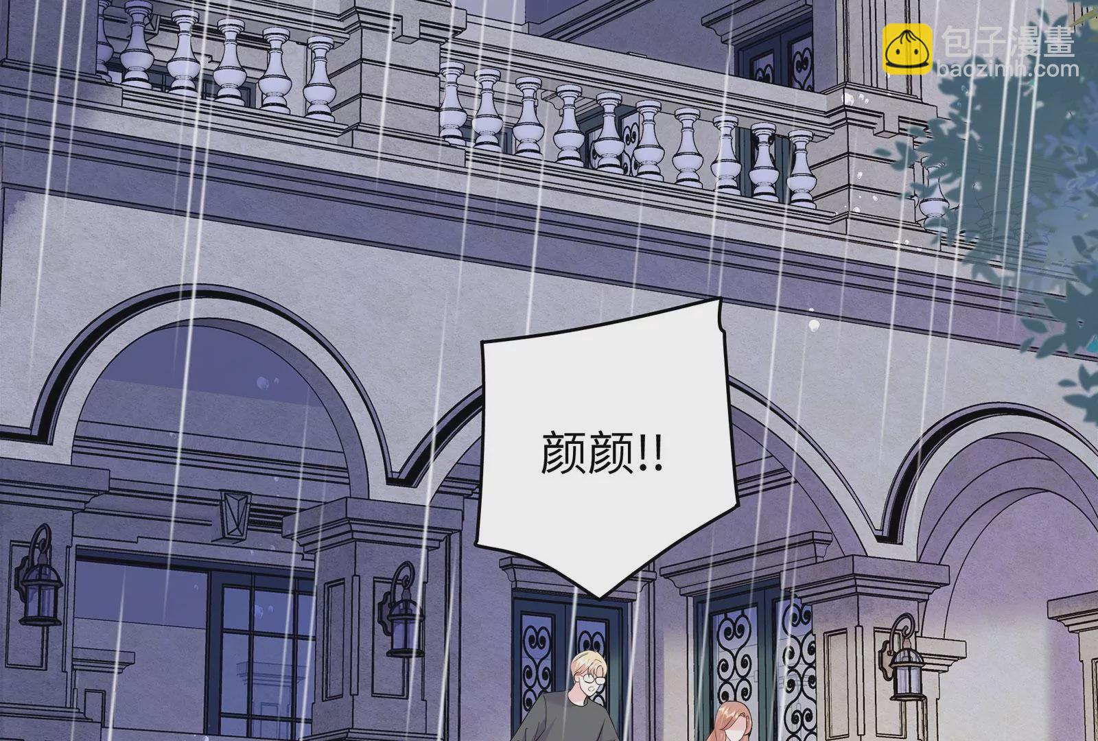 第120话  此心不变35