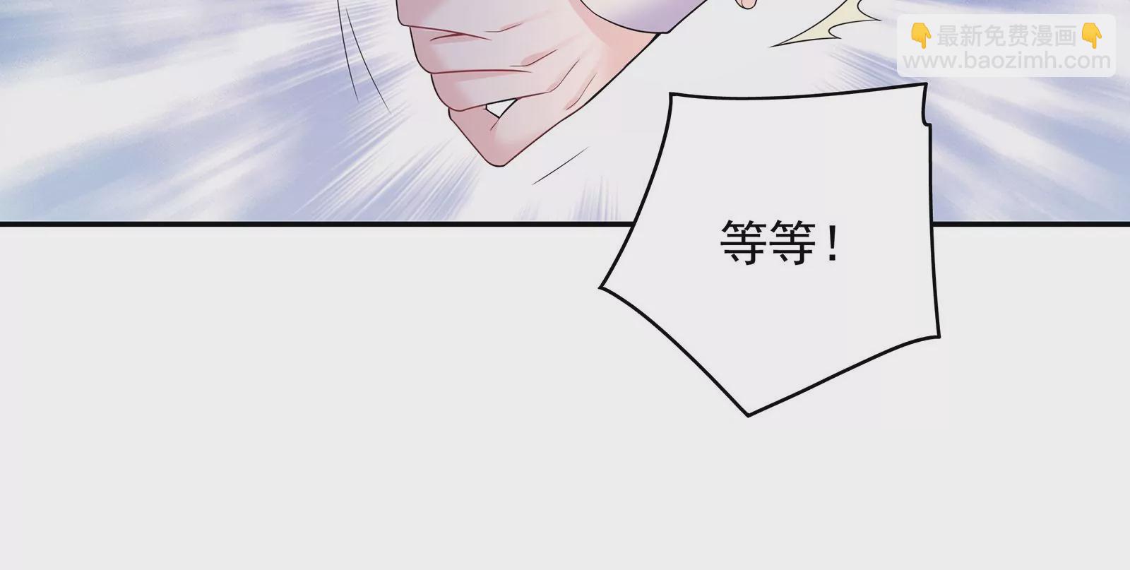 第120话  此心不变38