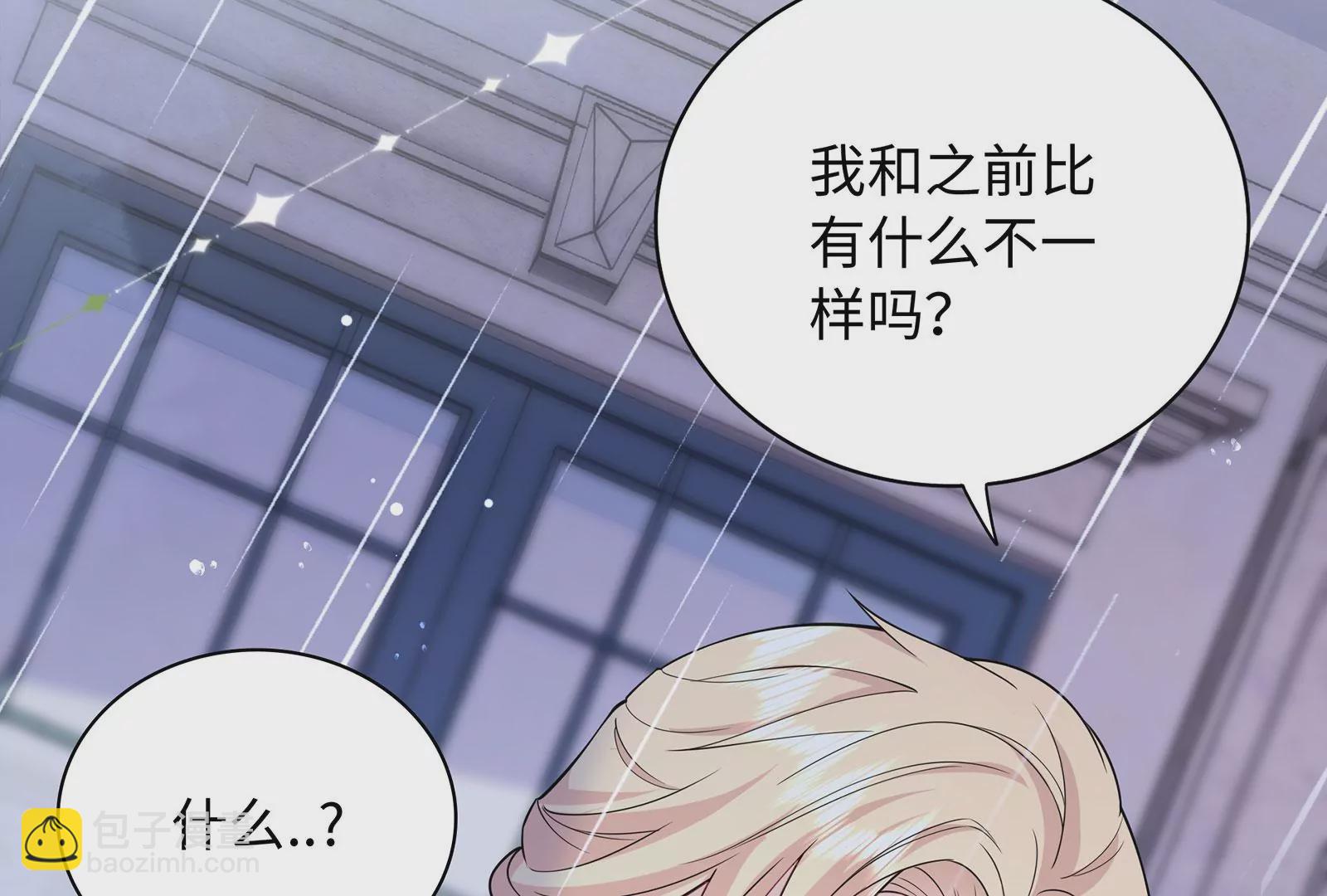 第120话  此心不变45
