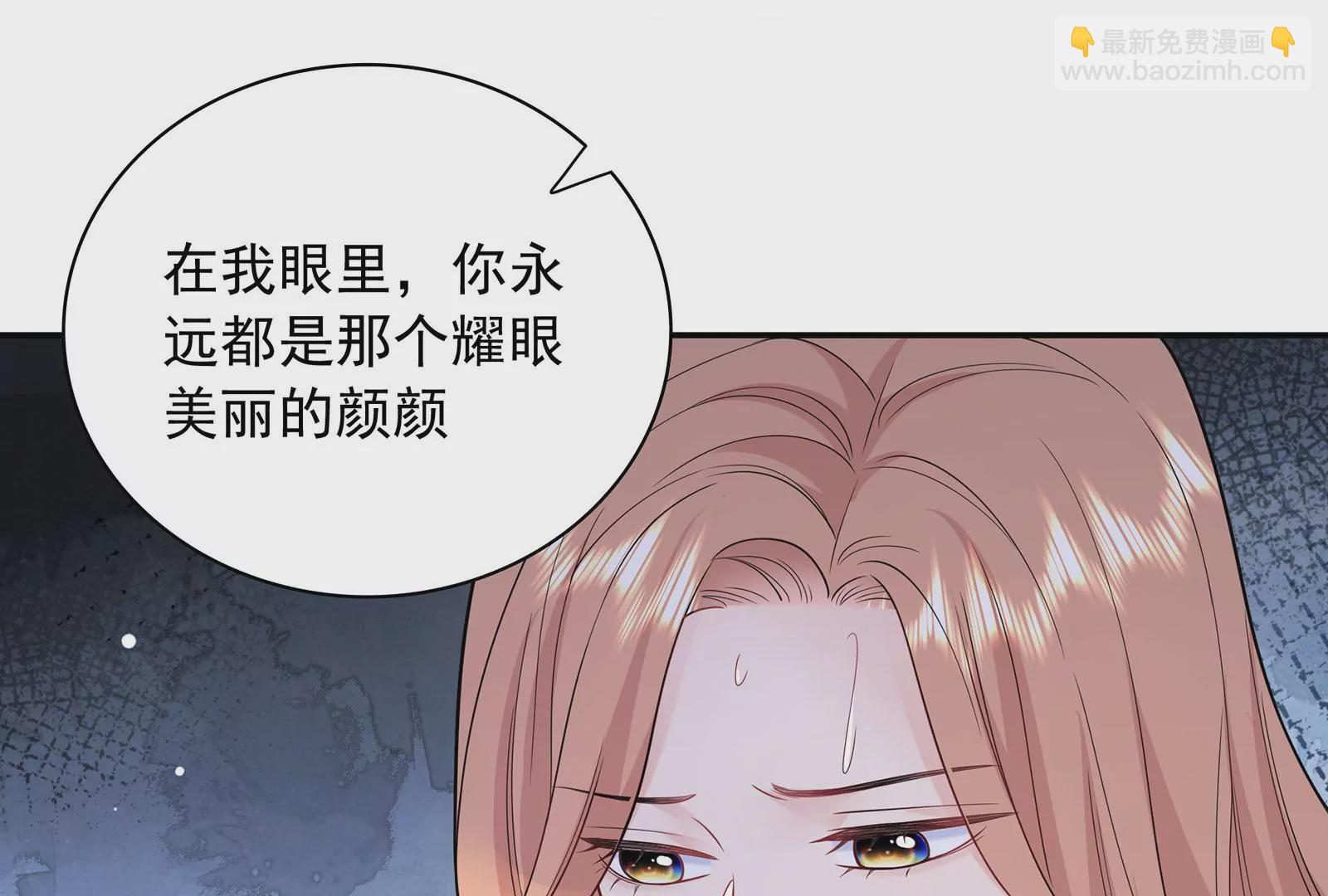 第120话  此心不变55