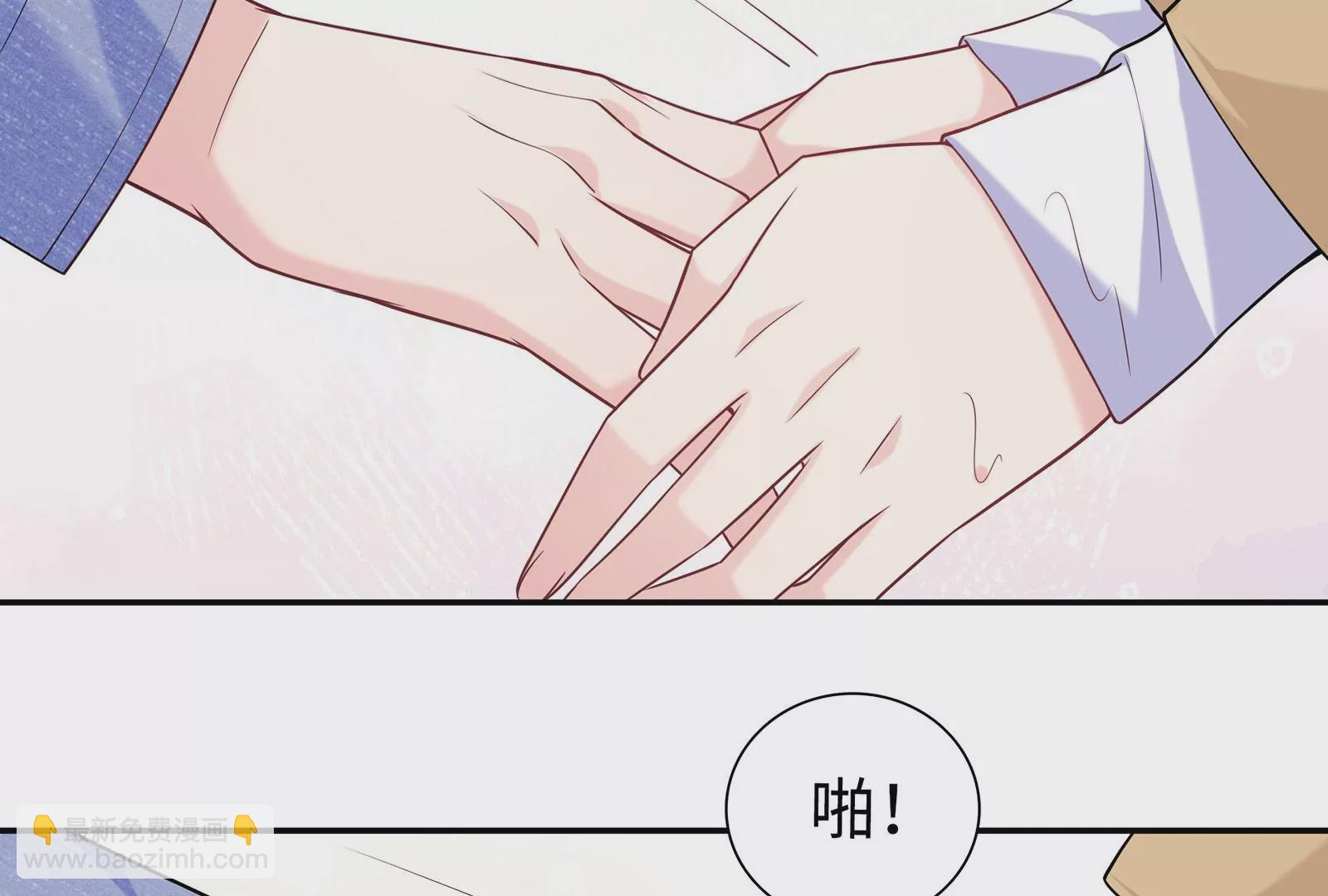 第120话  此心不变81