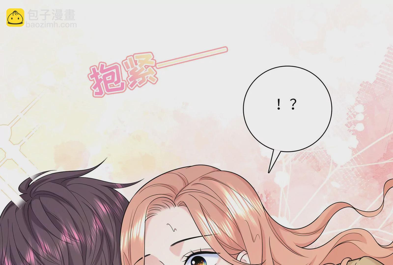 第120话  此心不变83