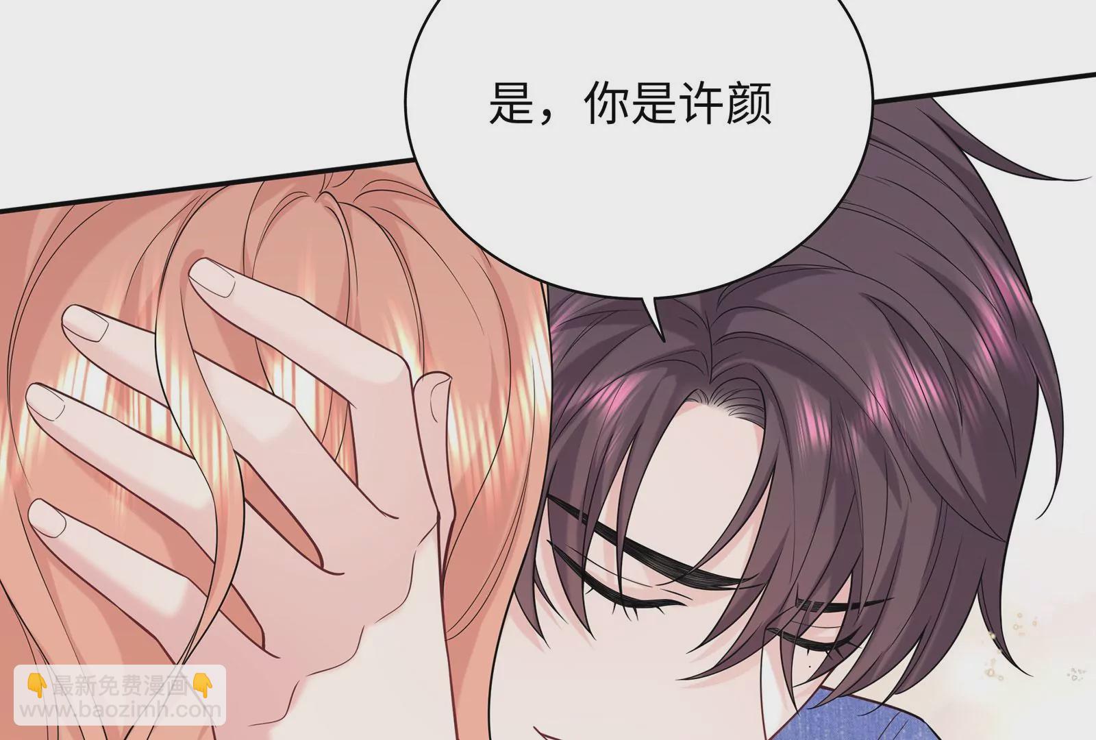 第120话  此心不变93