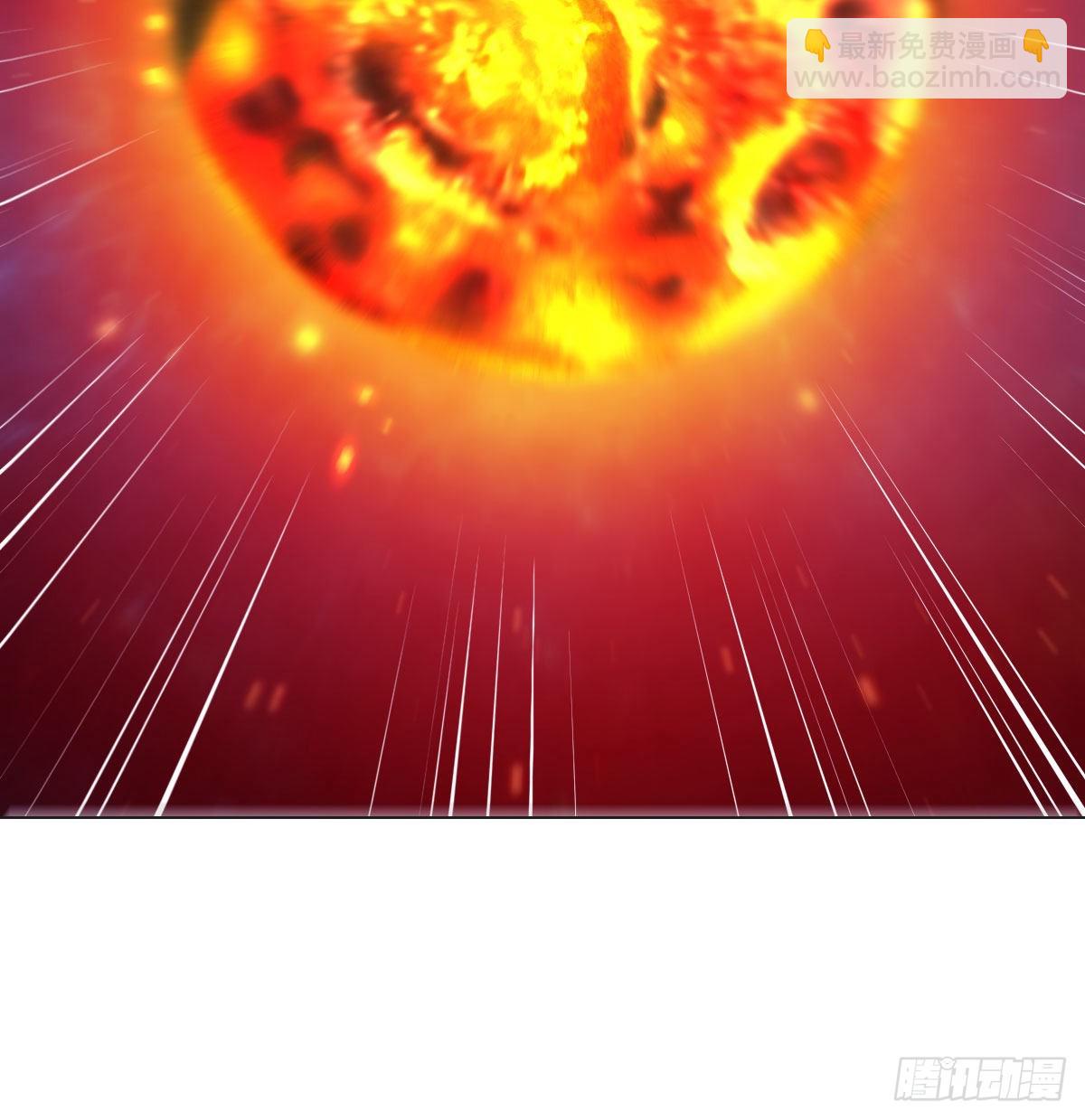 神技移星转斗！23