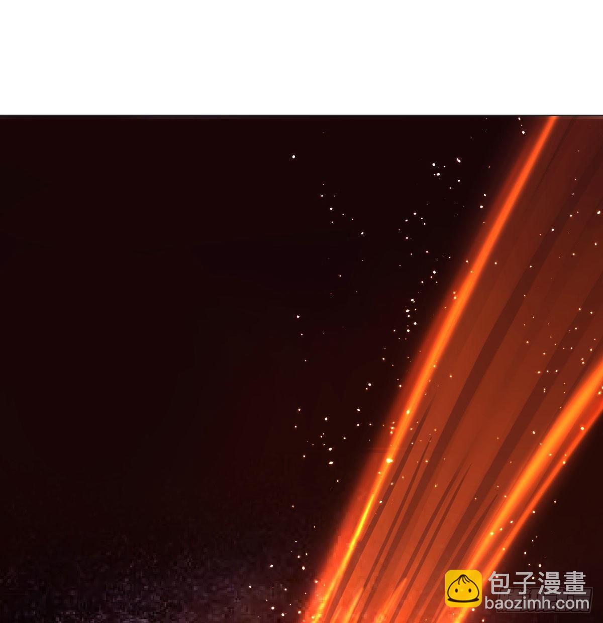神技移星转斗！24