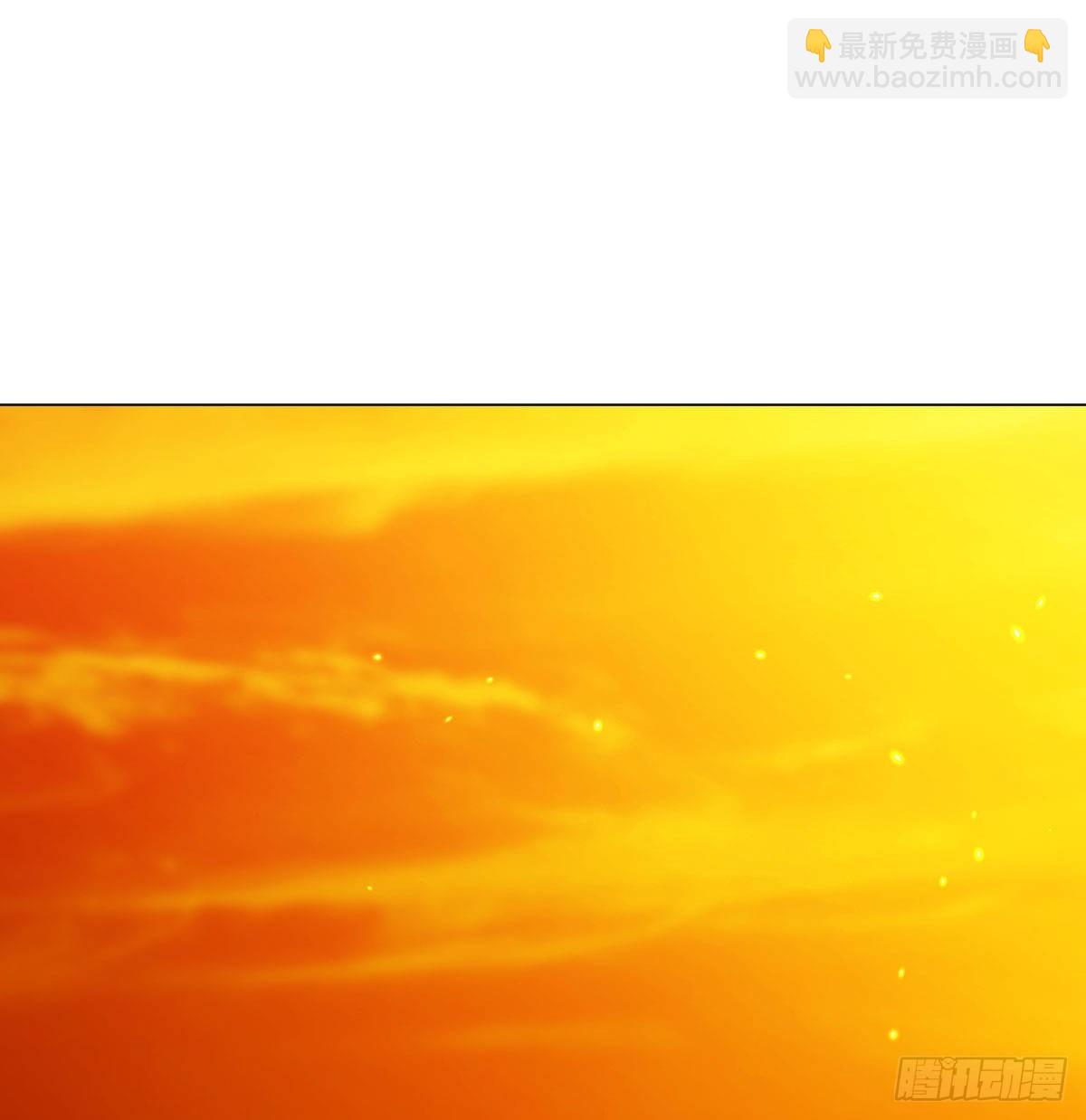 神技移星转斗！26