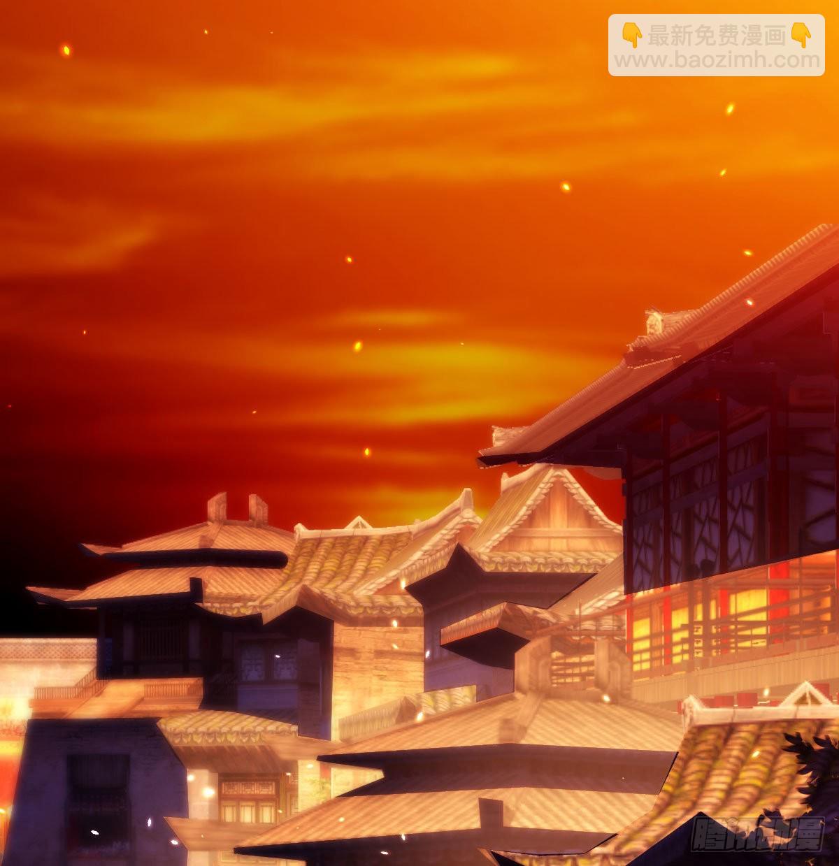 神技移星转斗！27