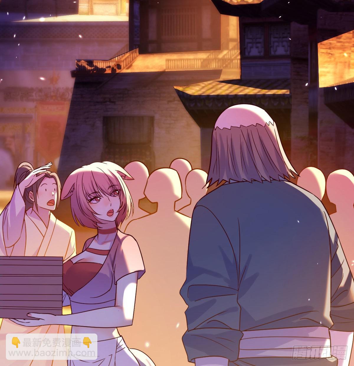 神技移星转斗！28