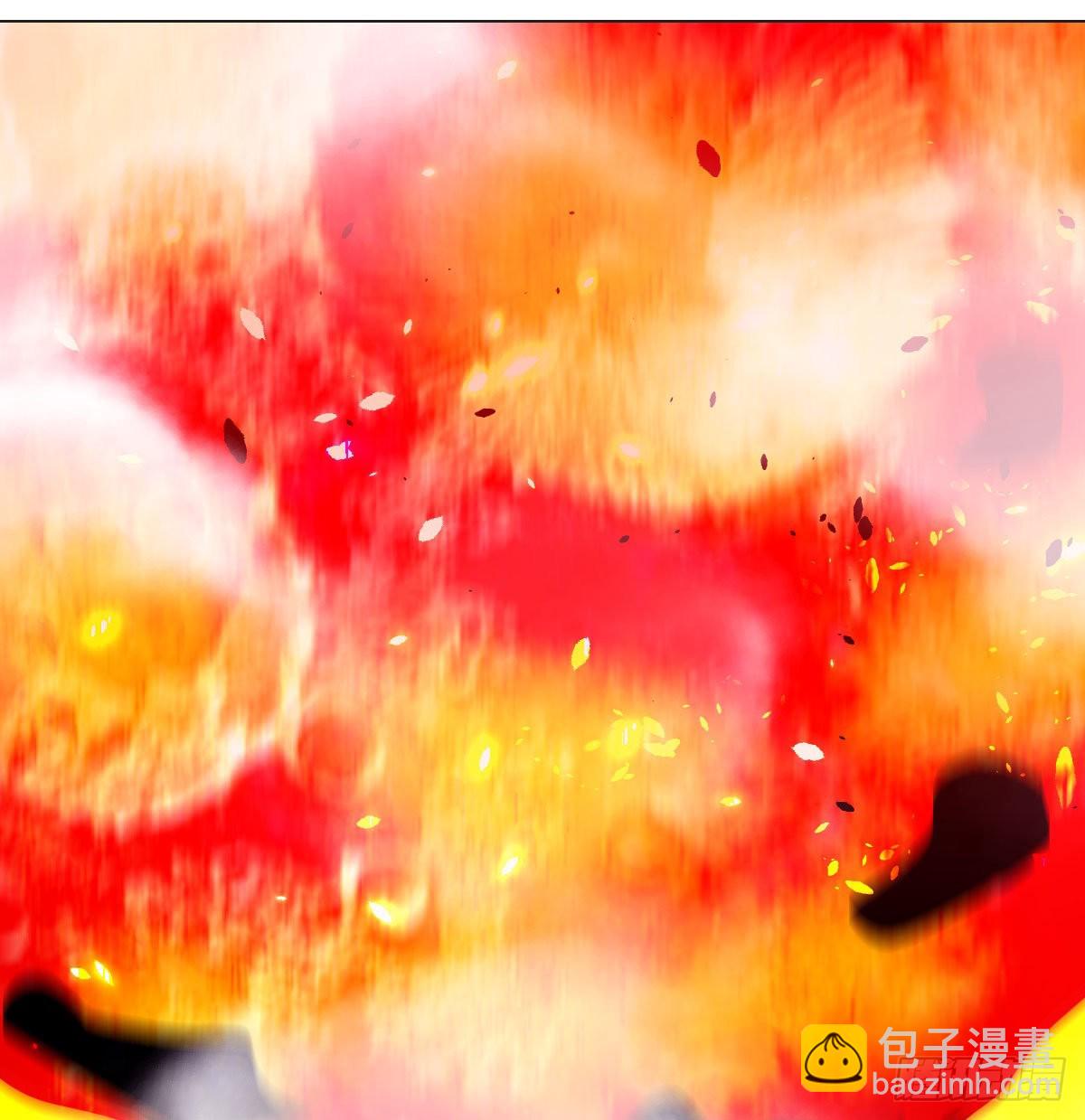 神技移星转斗！32