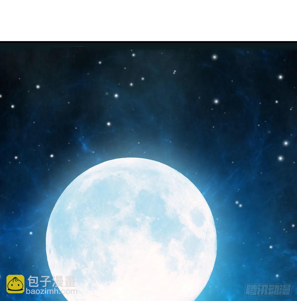神技移星转斗！5