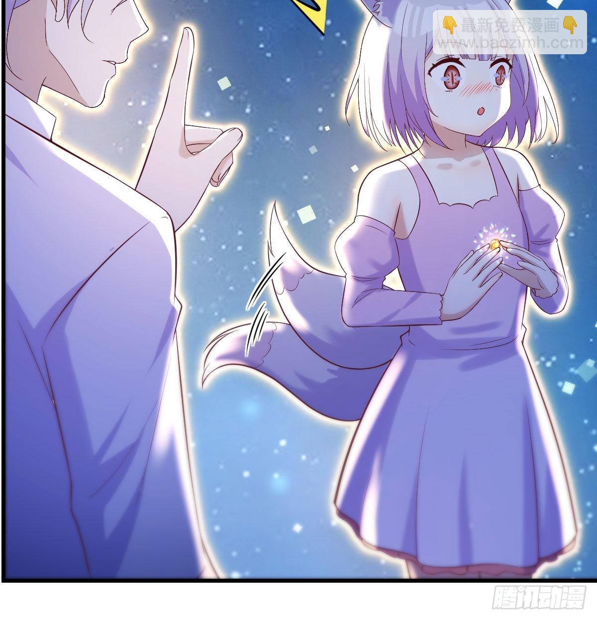 神技移星转斗！65