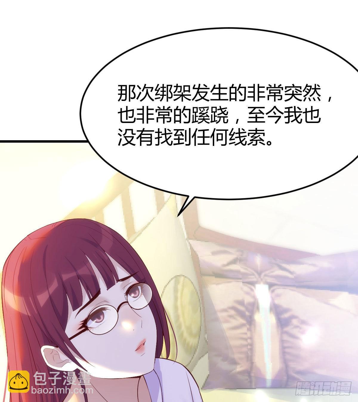 隐秘的过往1