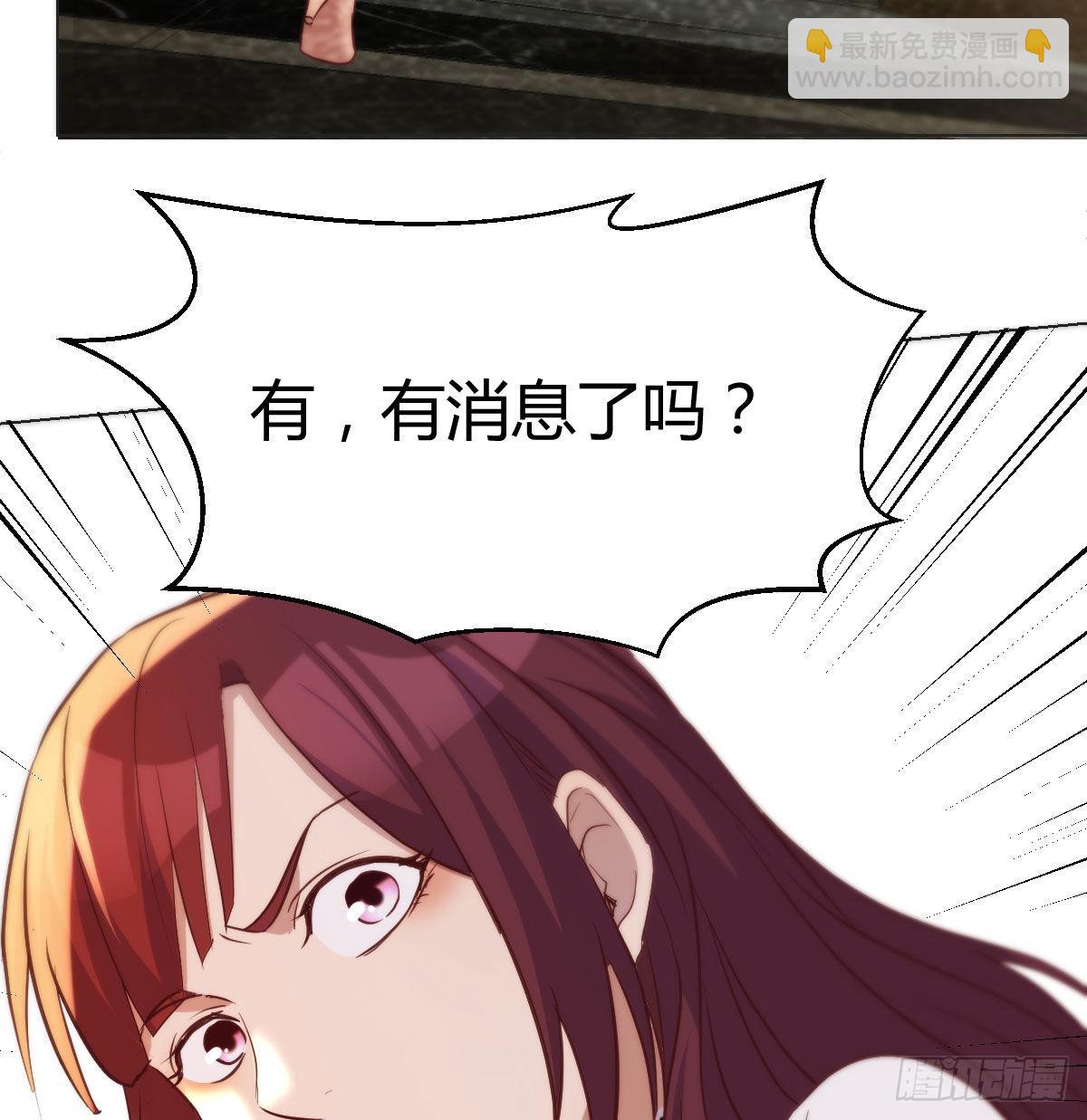 隐秘的过往35