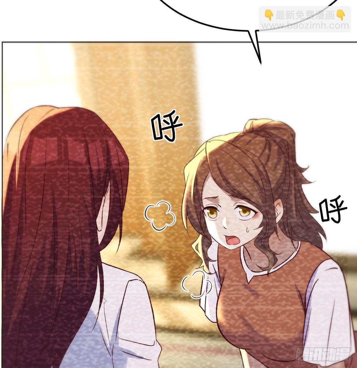 隐秘的过往37