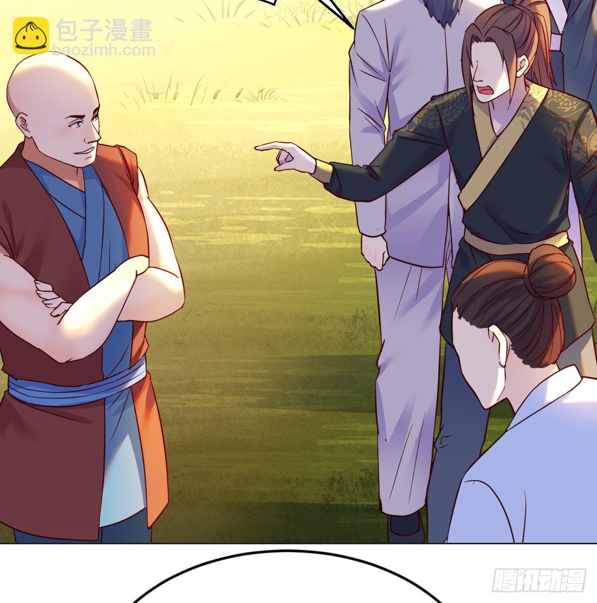 药王谷莲心义诊13