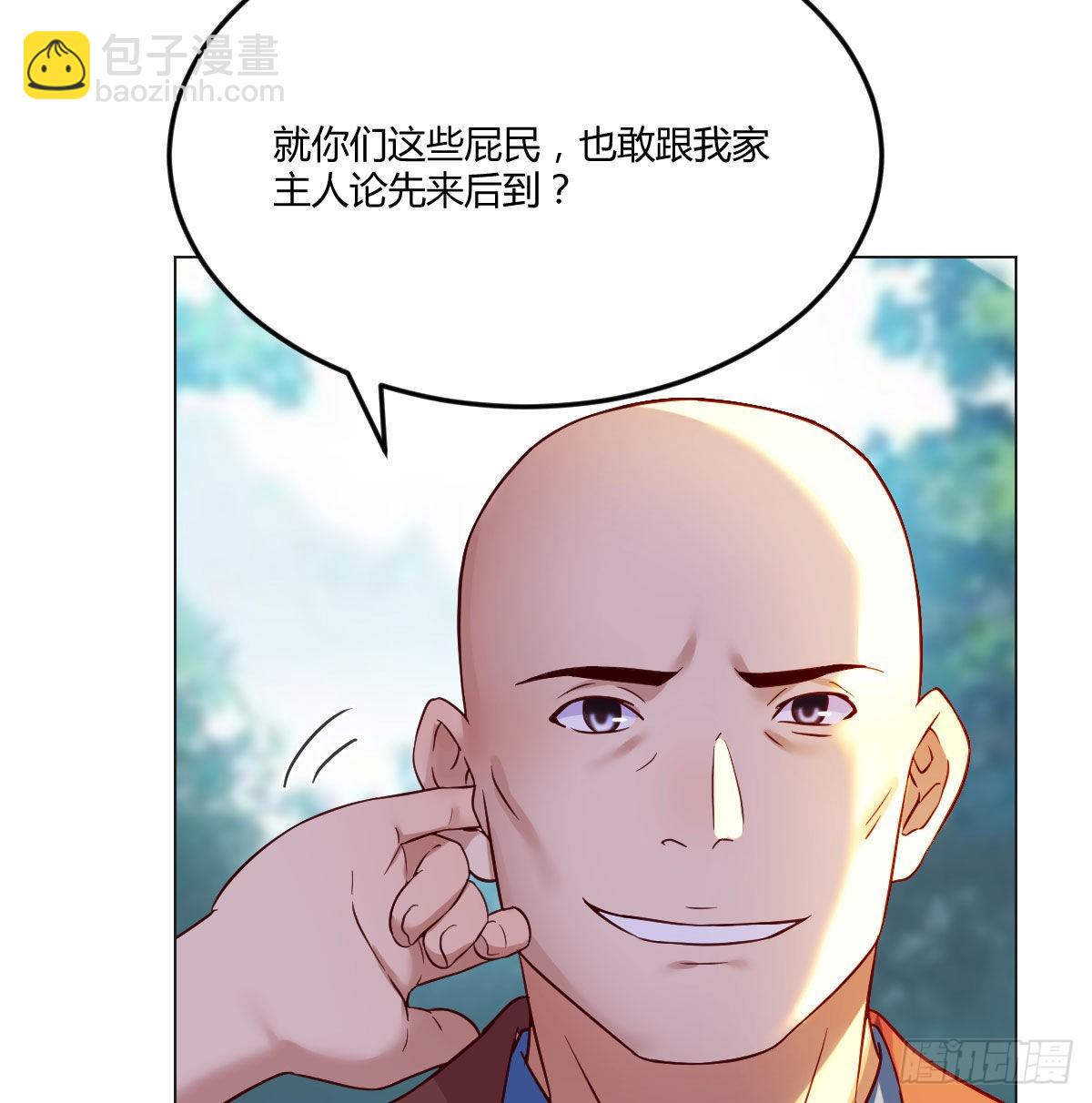 药王谷莲心义诊14