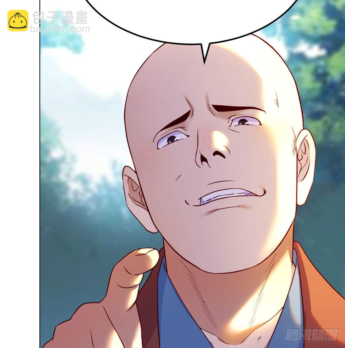 药王谷莲心义诊17