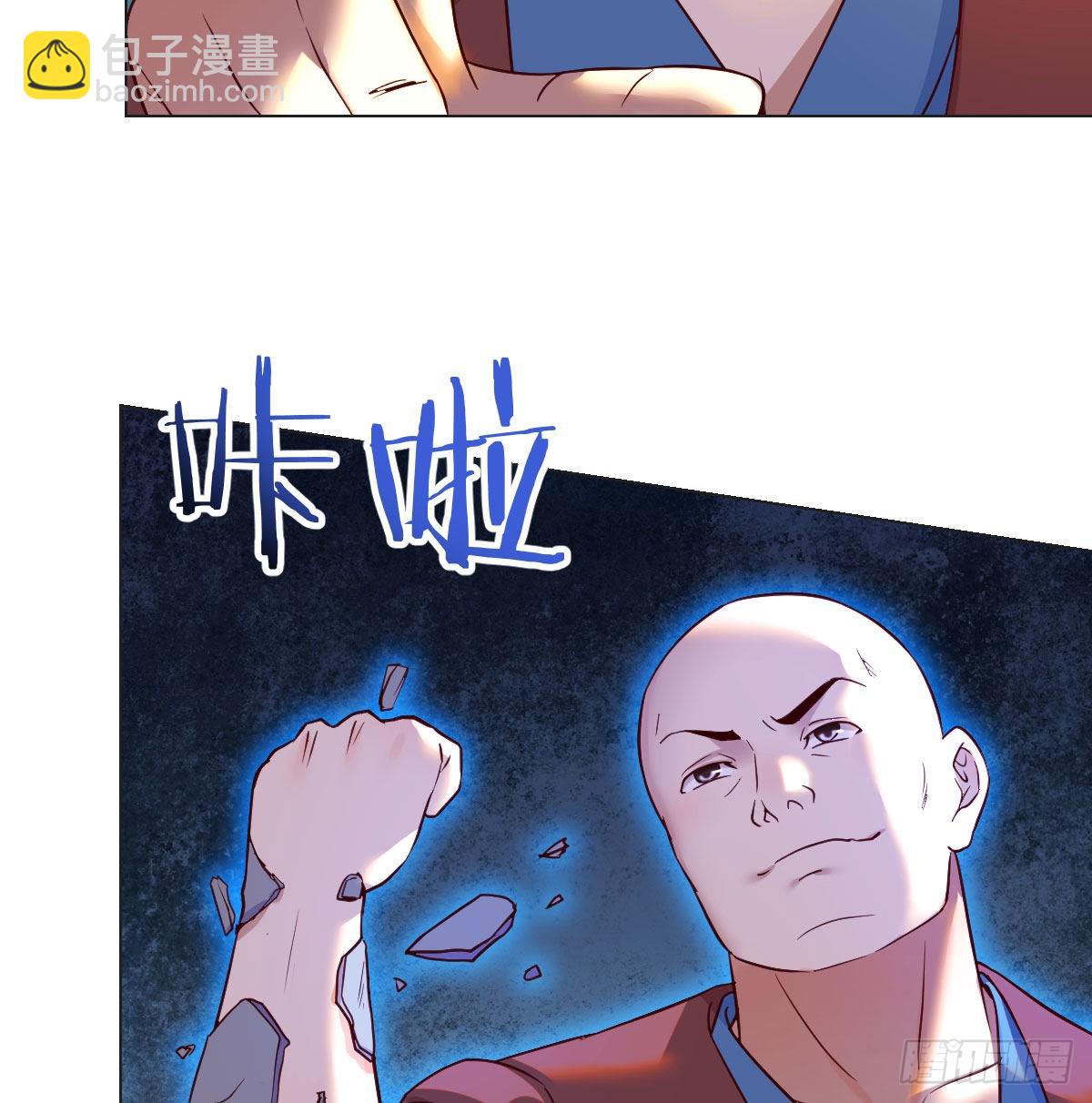 药王谷莲心义诊18