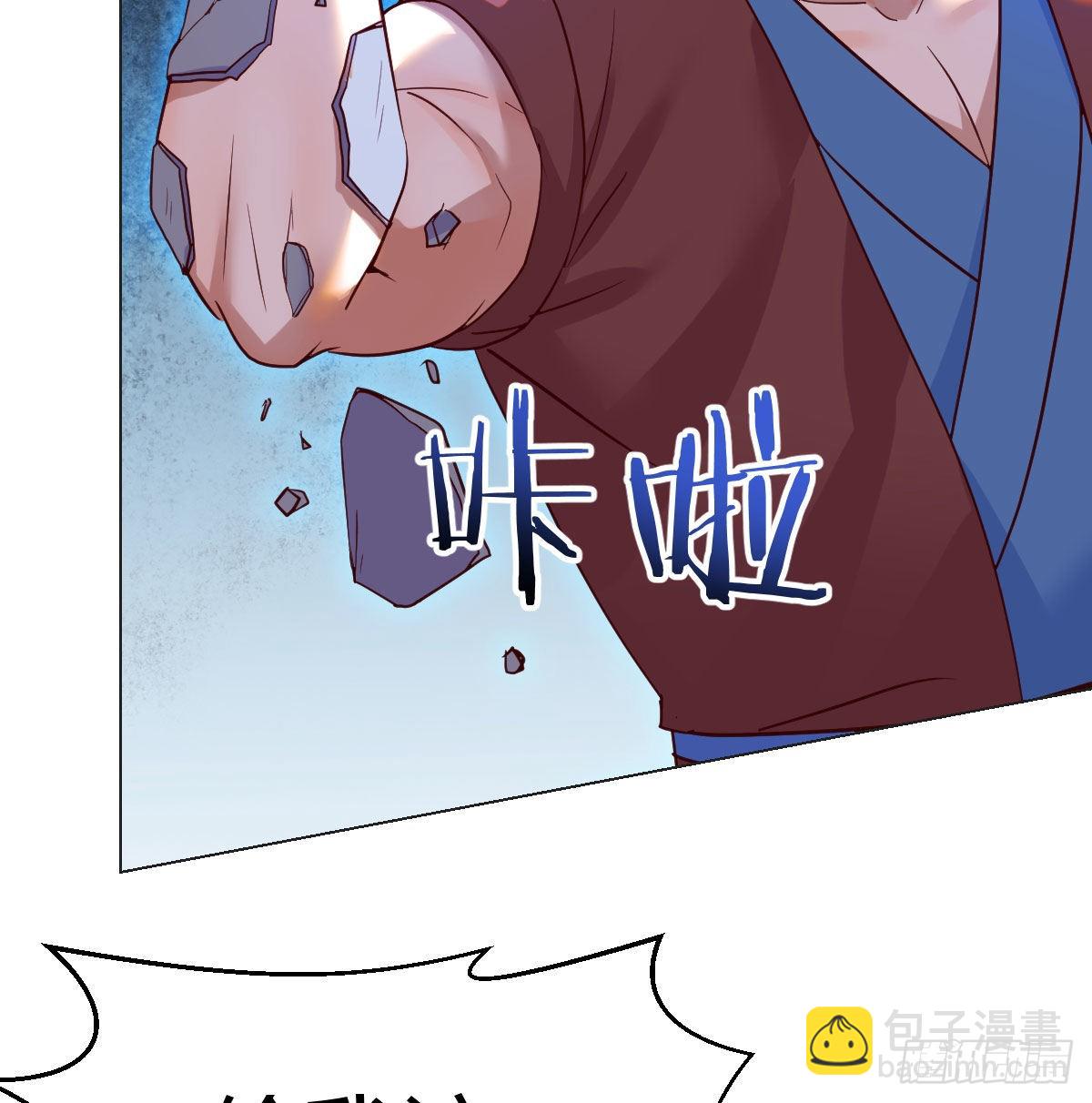 药王谷莲心义诊19
