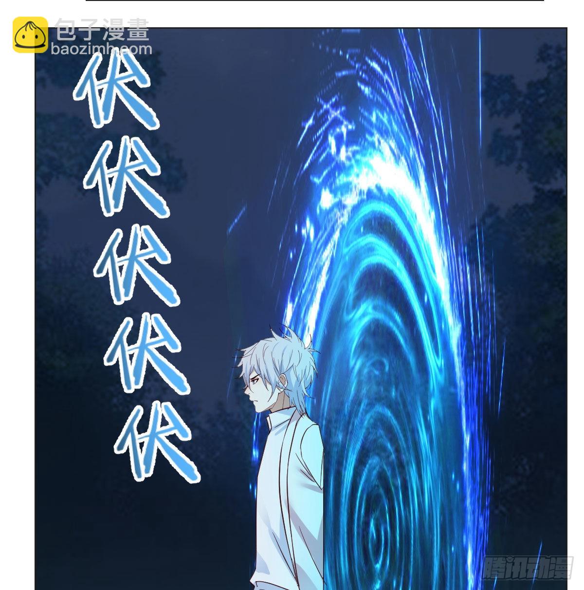药王谷莲心义诊2
