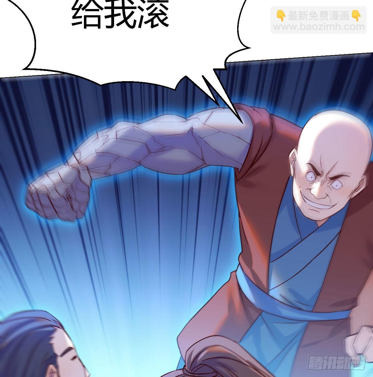 药王谷莲心义诊20
