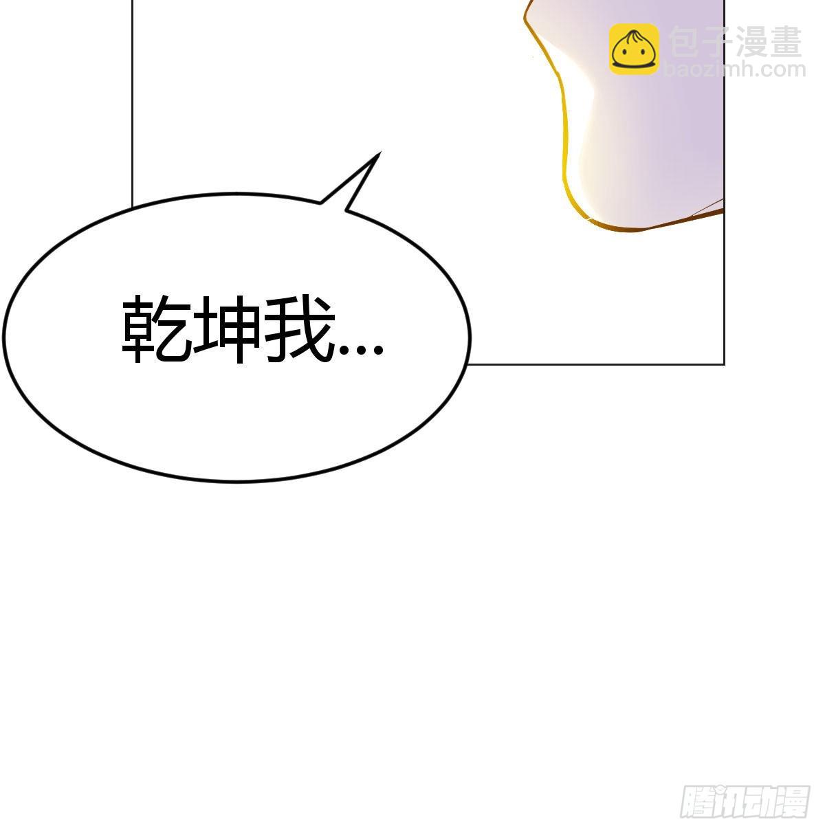 药王谷莲心义诊23