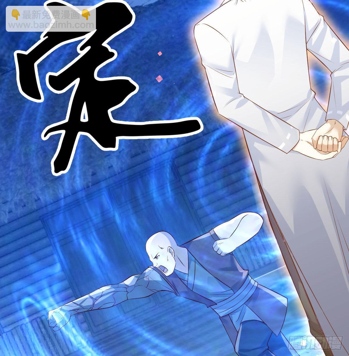 药王谷莲心义诊25