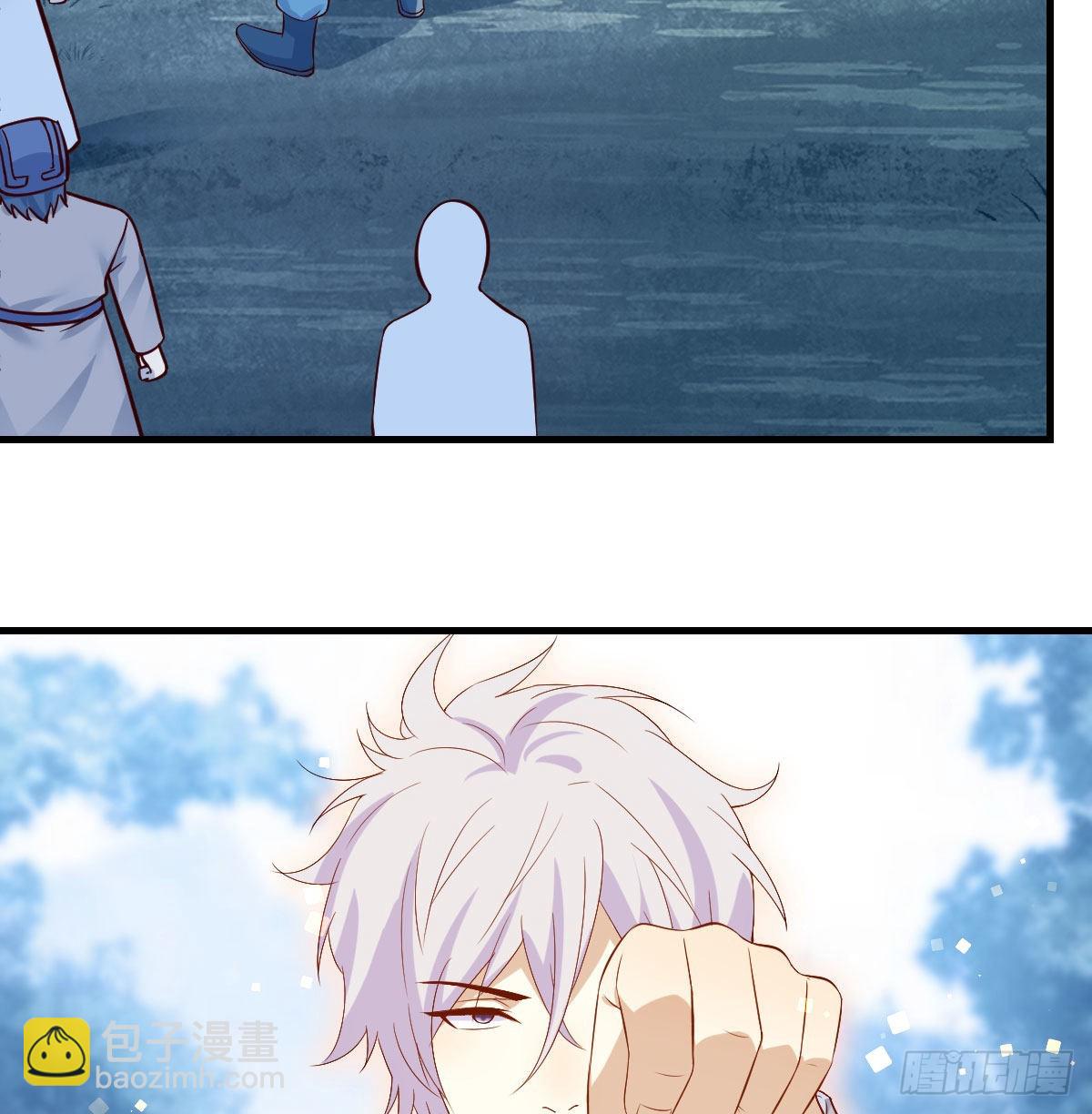 药王谷莲心义诊29