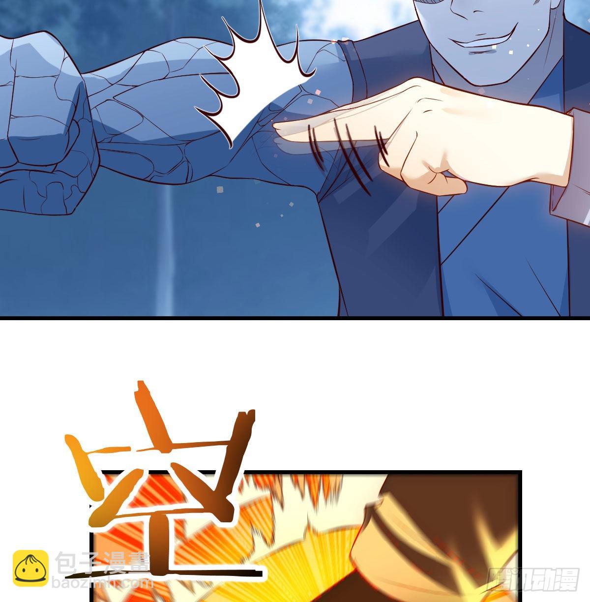 药王谷莲心义诊31