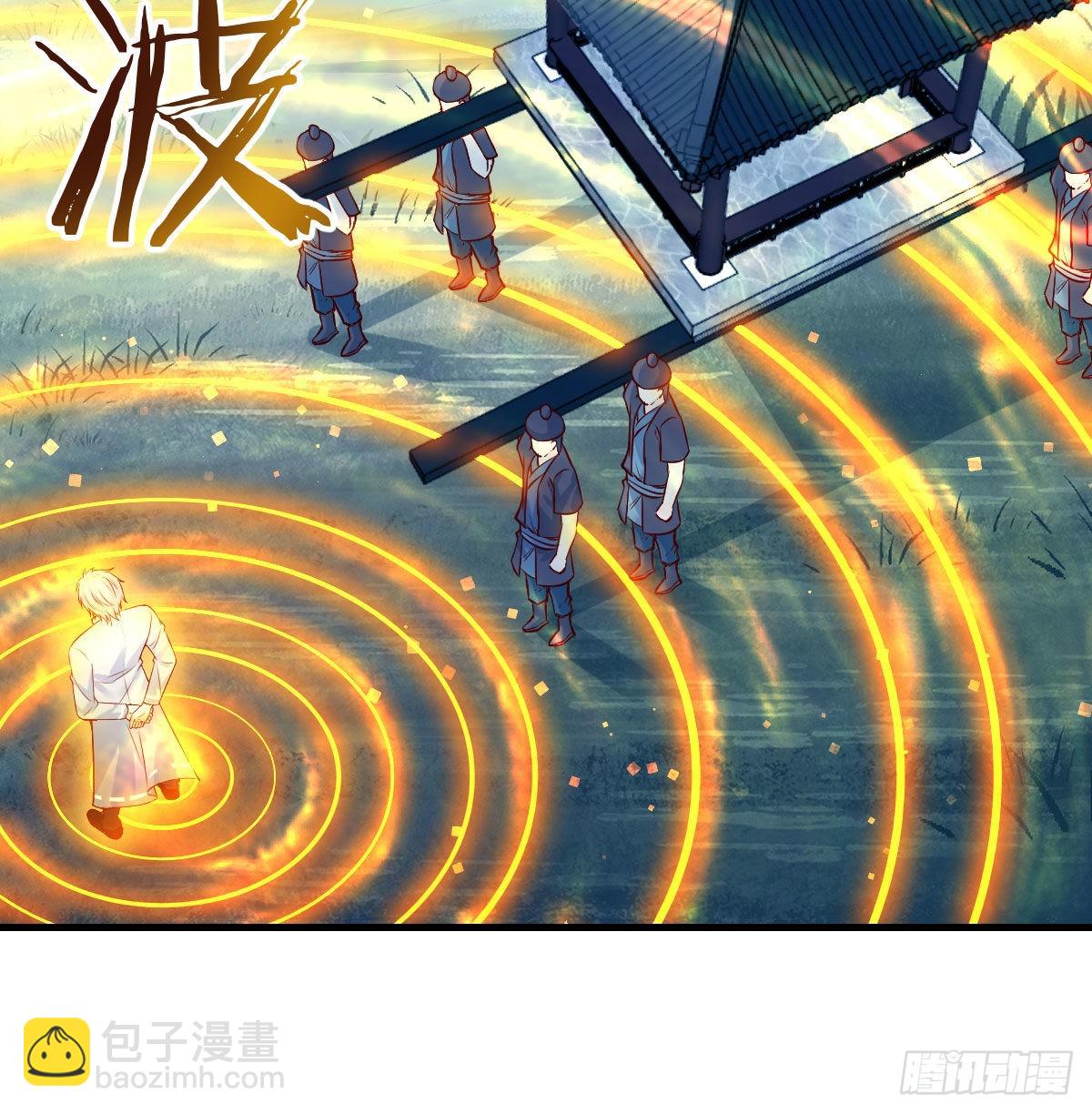 药王谷莲心义诊33