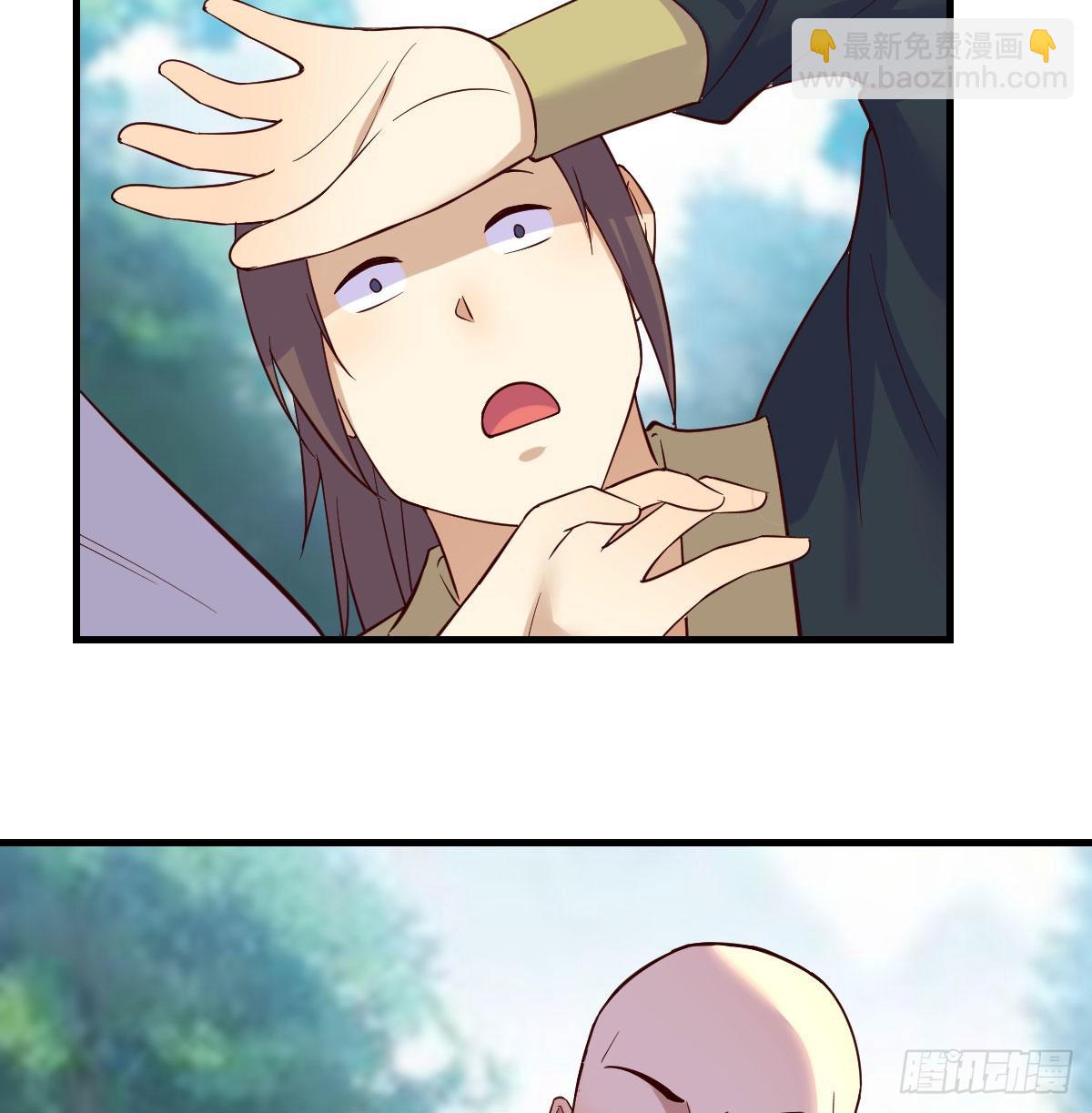 药王谷莲心义诊40