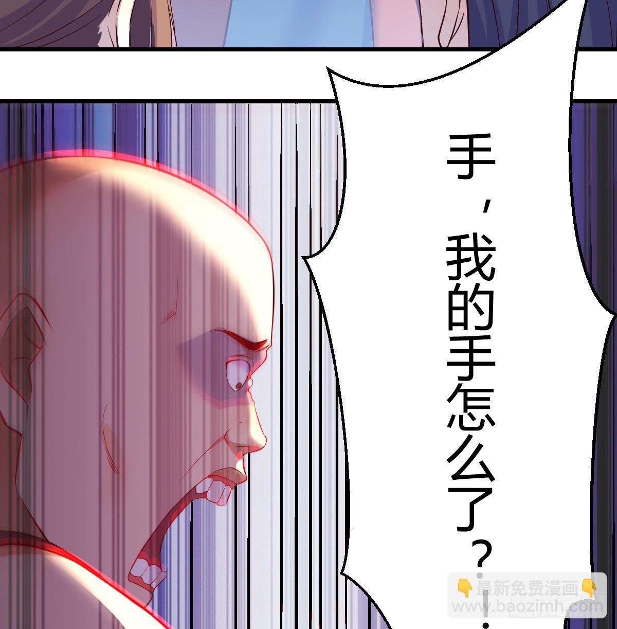 药王谷莲心义诊42