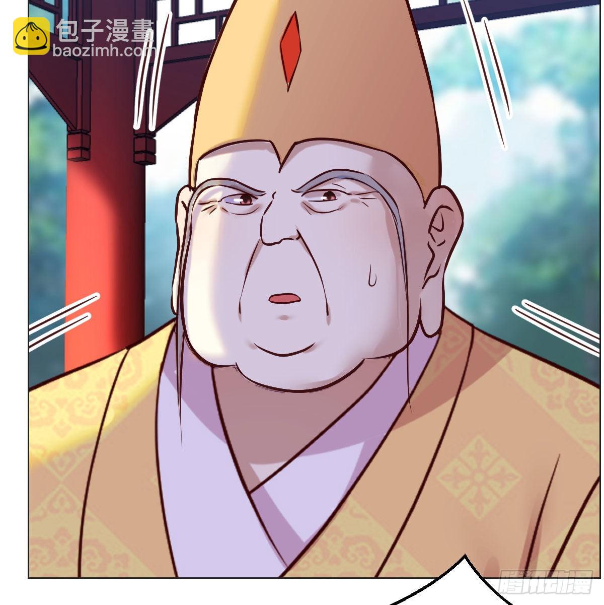 药王谷莲心义诊47