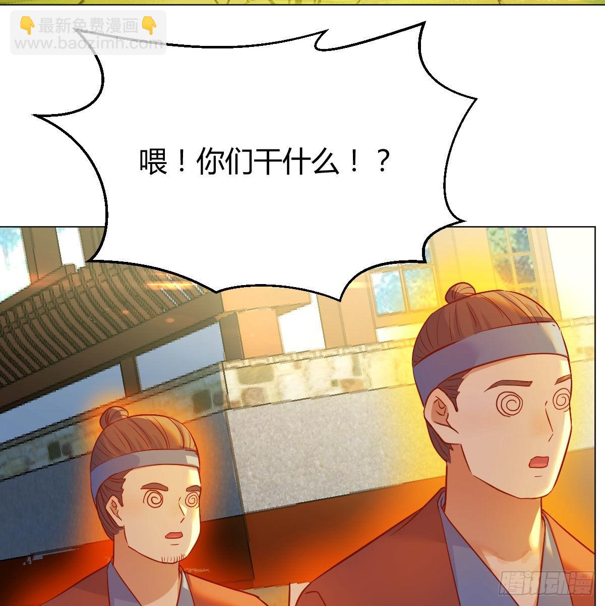 药王谷莲心义诊49