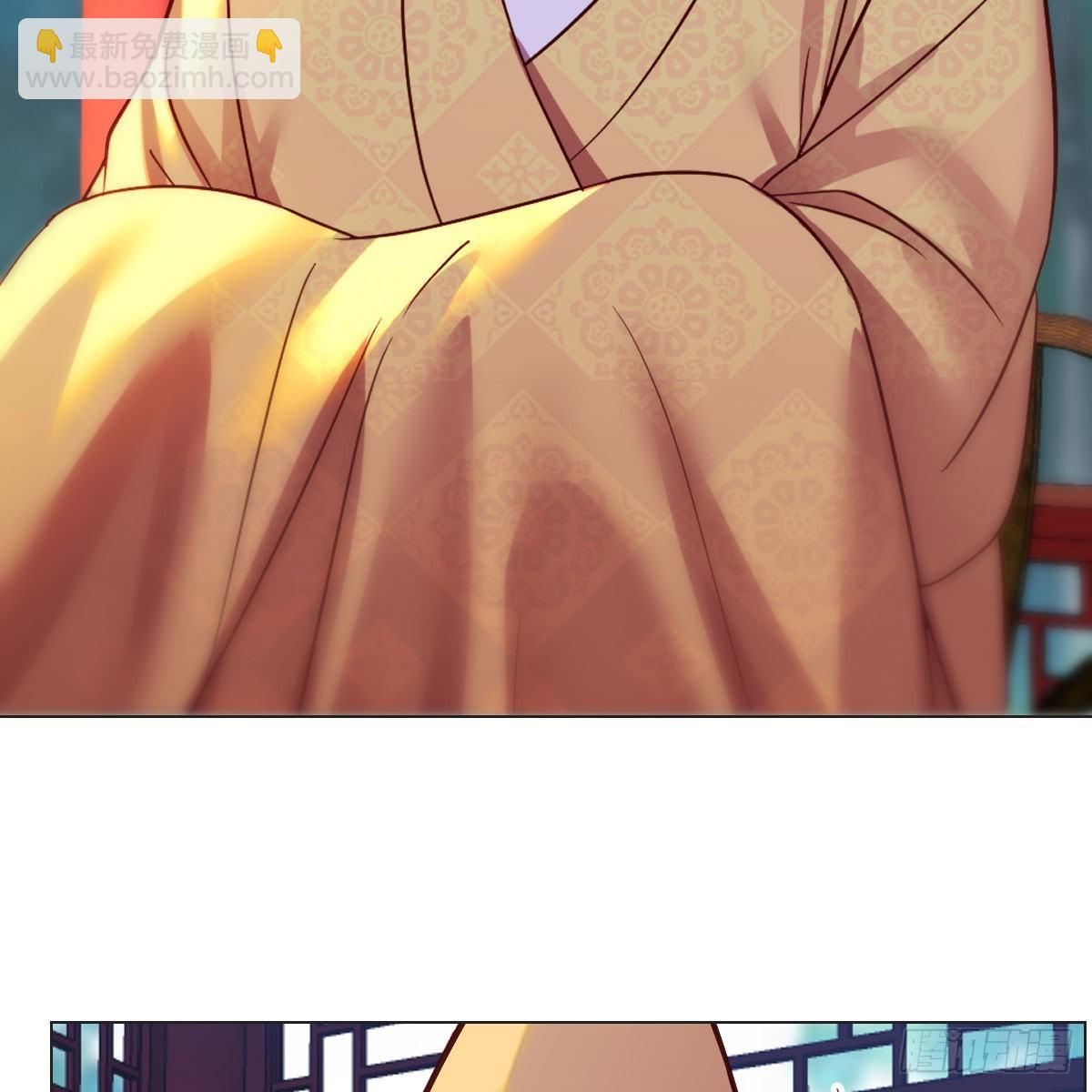 药王谷莲心义诊50