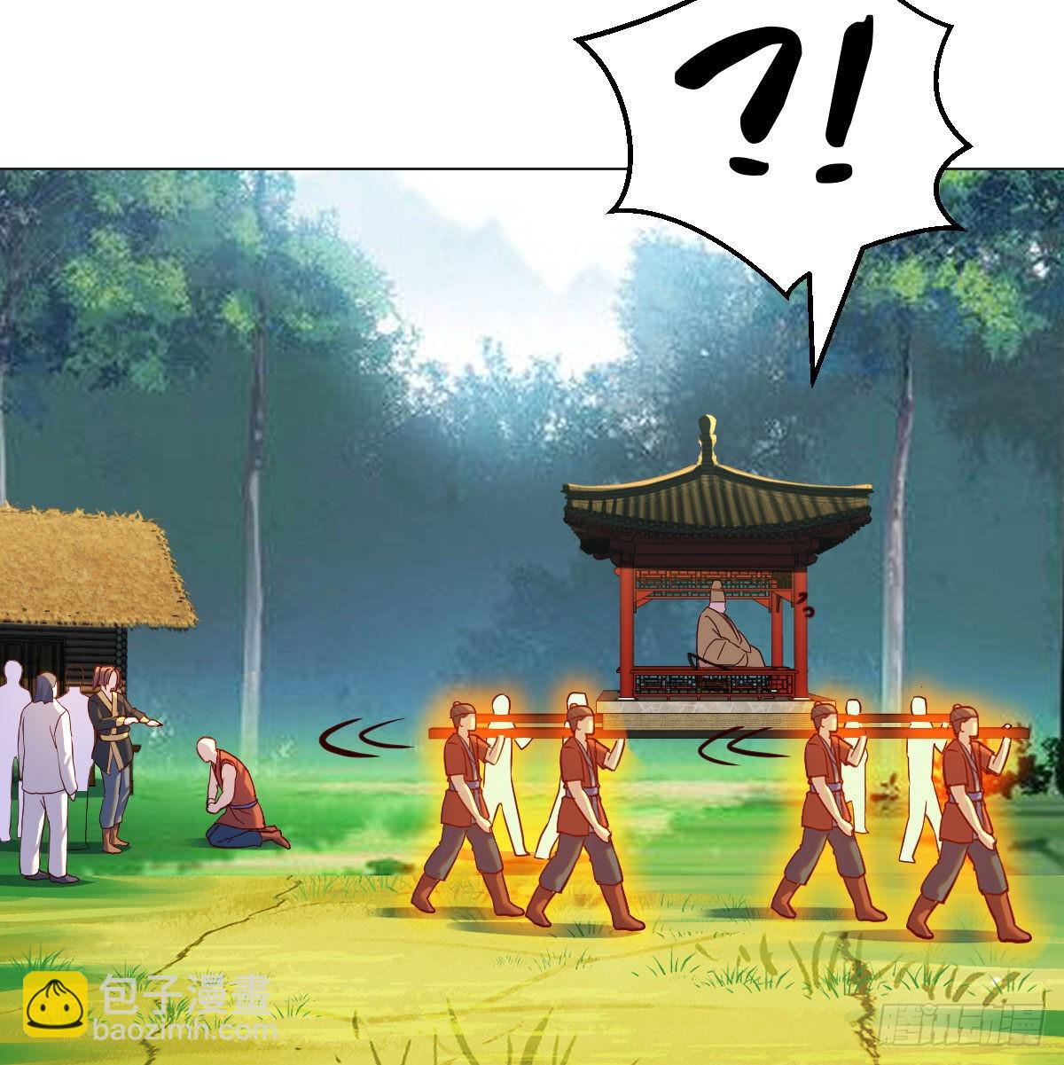 药王谷莲心义诊52