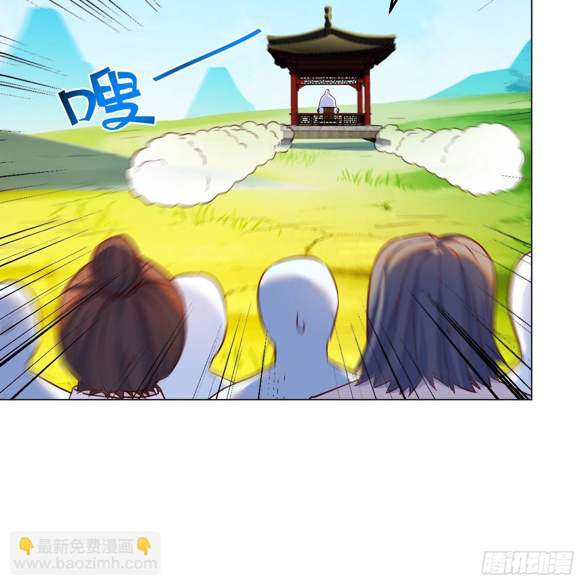 药王谷莲心义诊55