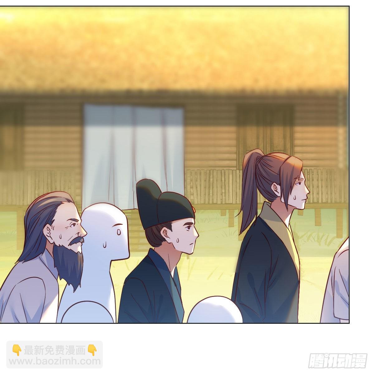 药王谷莲心义诊56