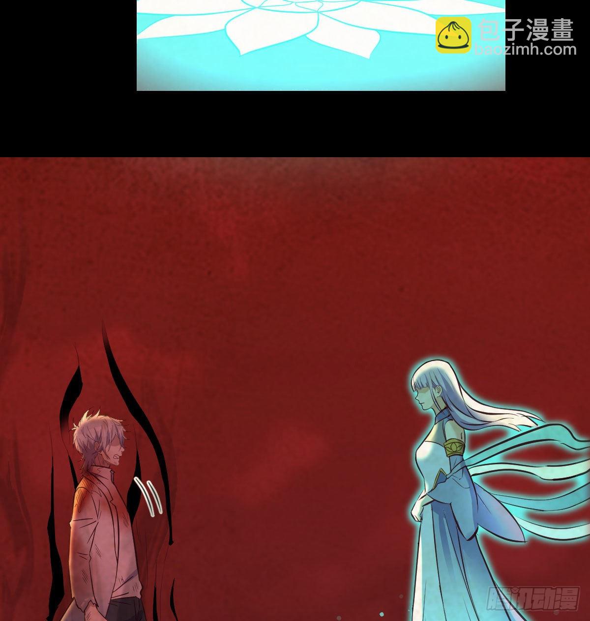 入魔与弃佛12