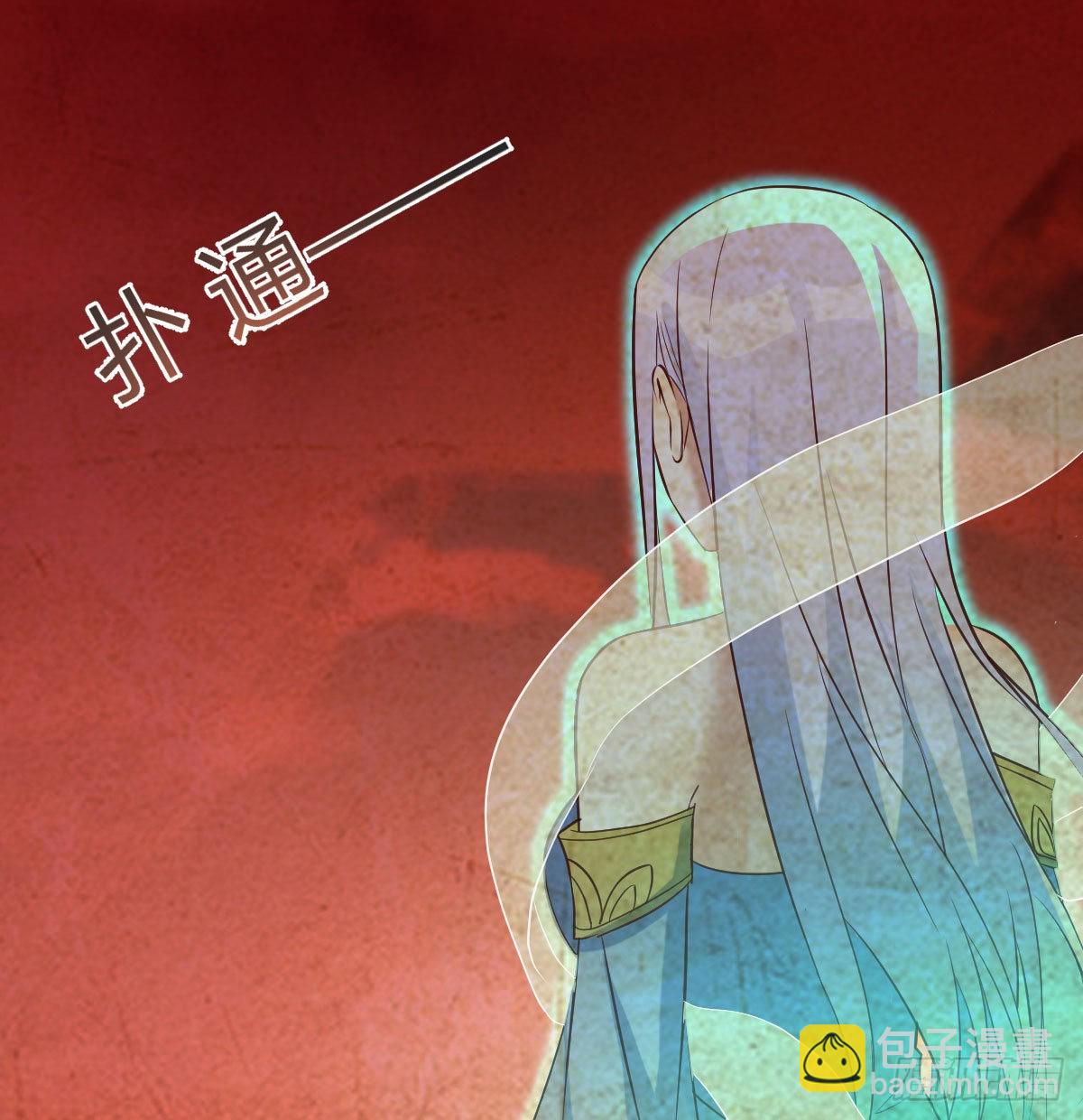 入魔与弃佛32