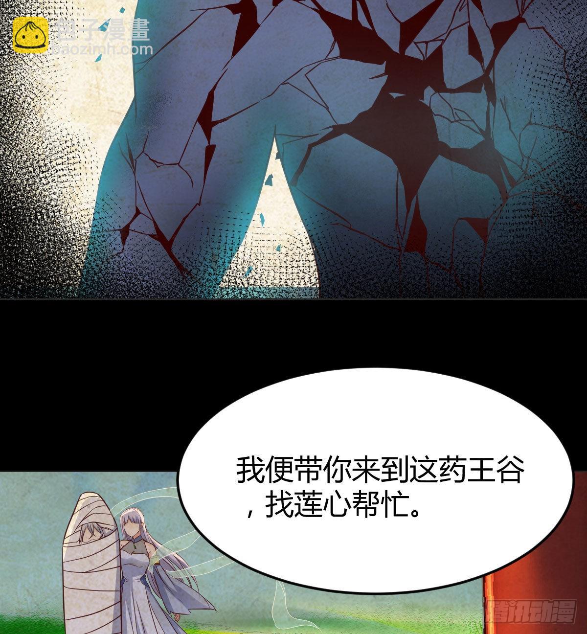 入魔与弃佛40