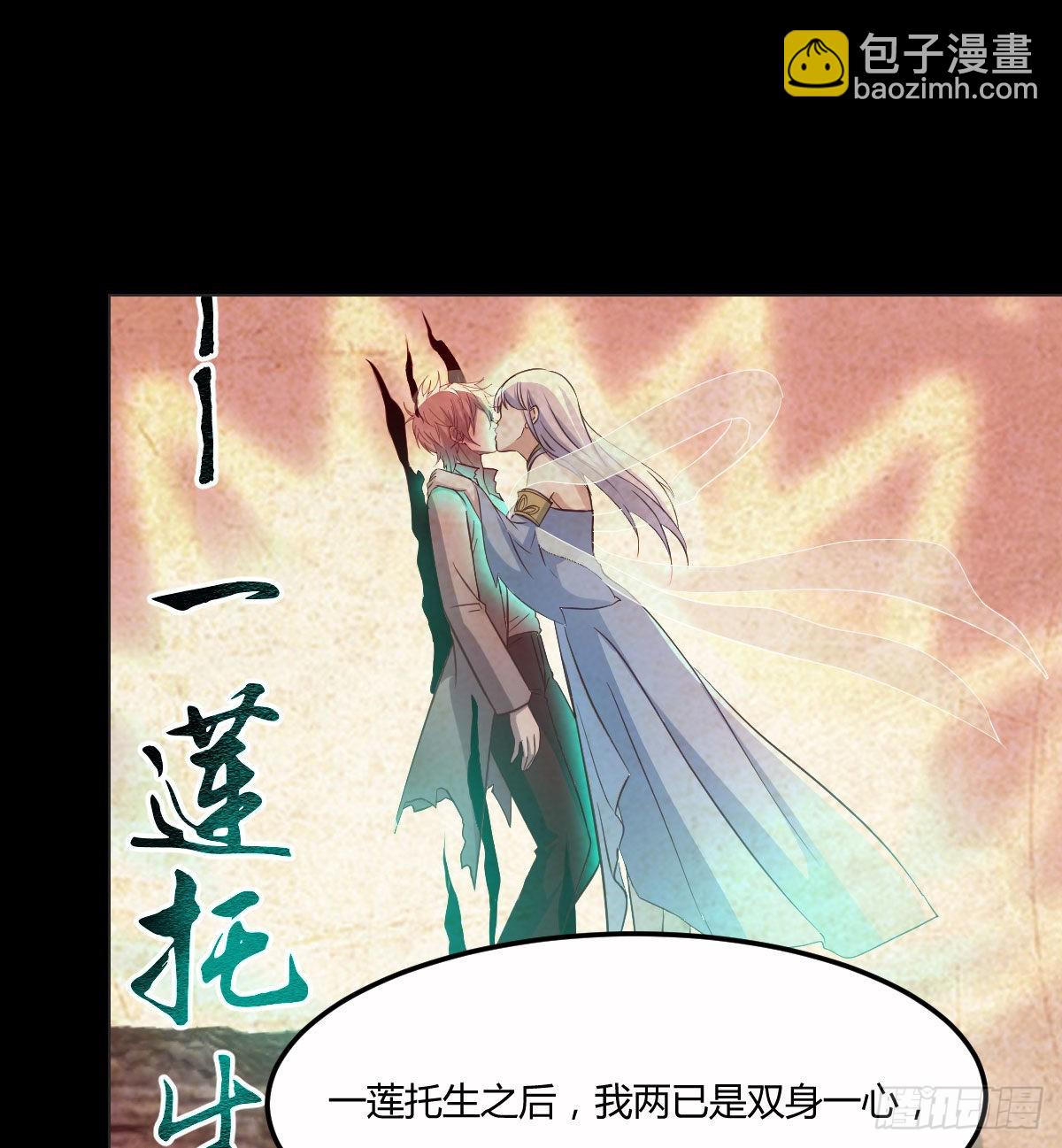 入魔与弃佛45