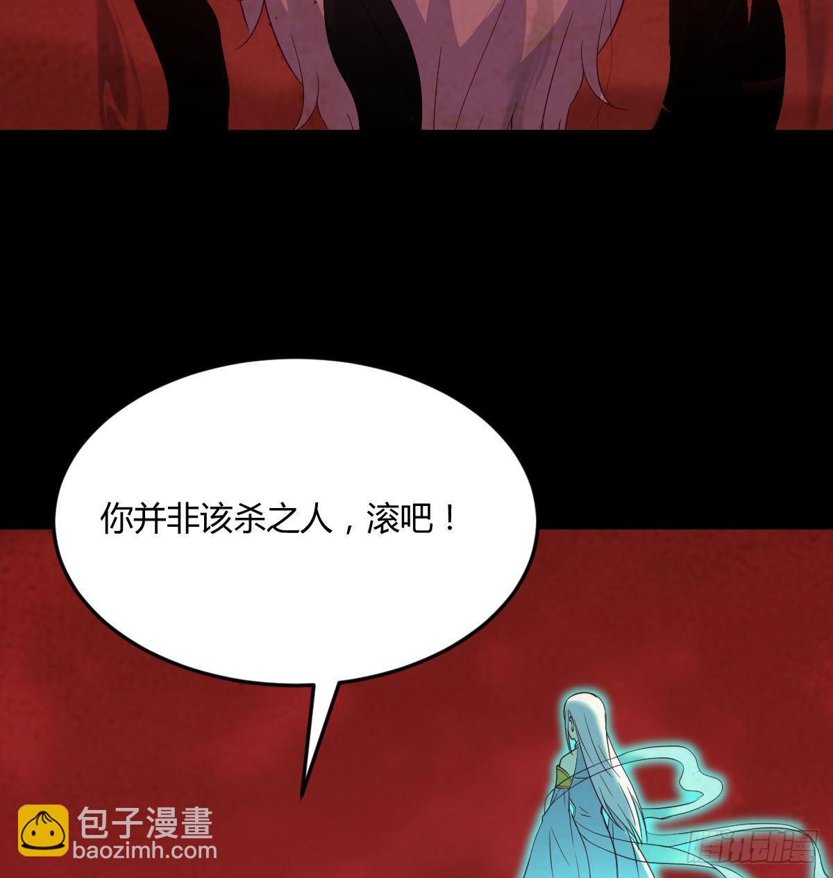 入魔与弃佛5